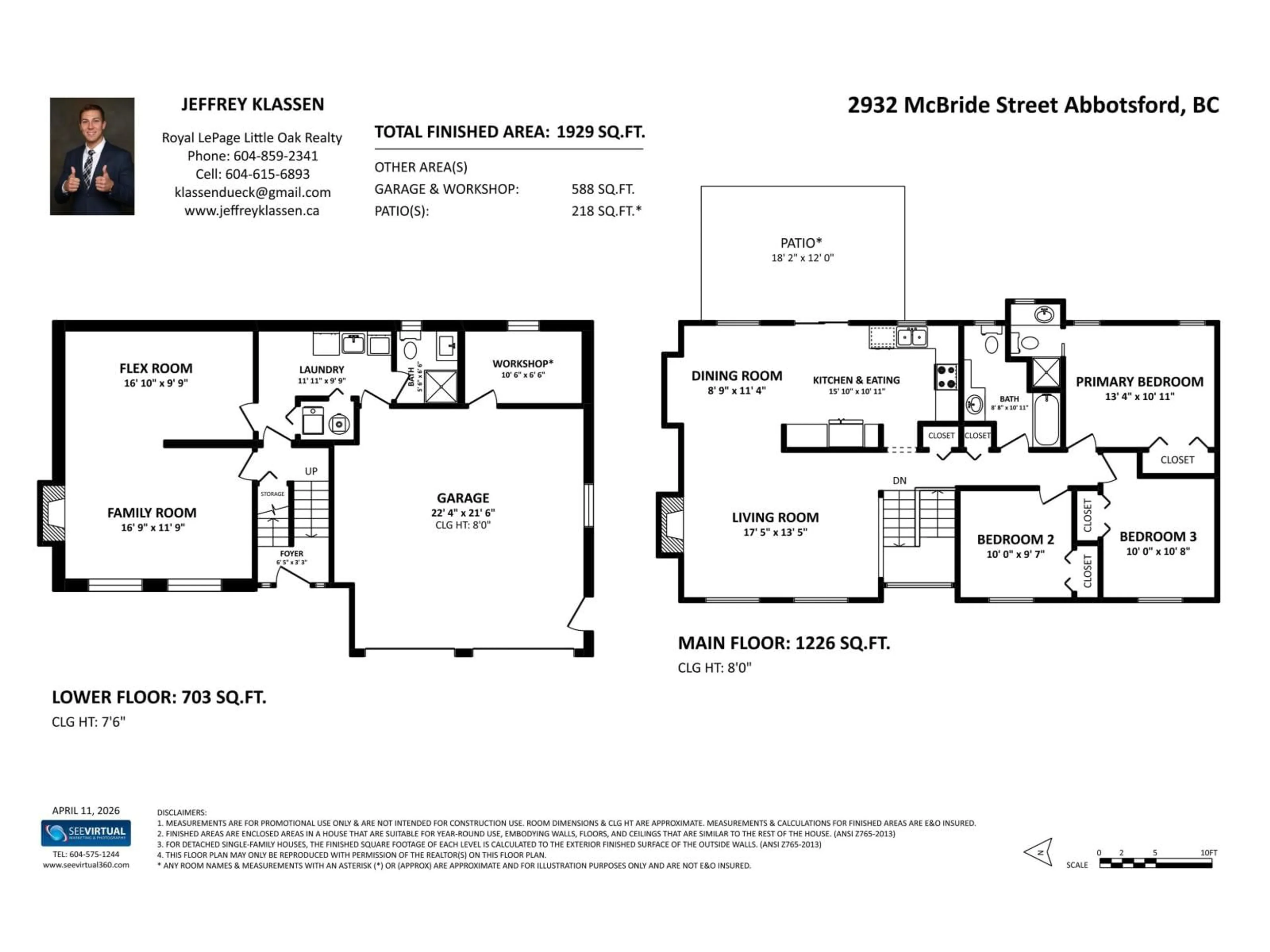 Floor plan for 2932 MCBRIDE STREET, Abbotsford British Columbia V3G1G9