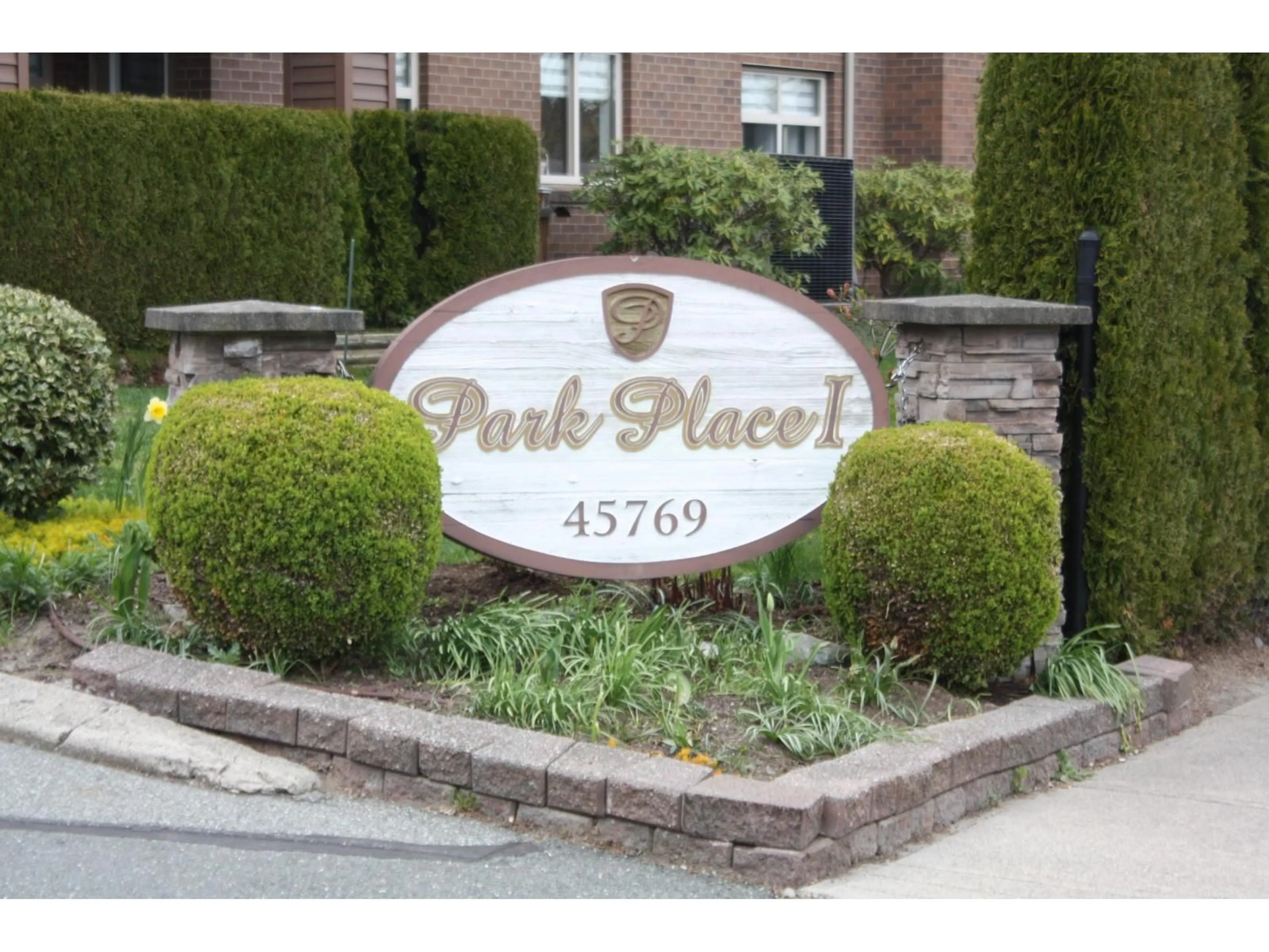 Patio, street for 412 - 45769 STEVENSON ROAD, Chilliwack British Columbia V2R5Z2