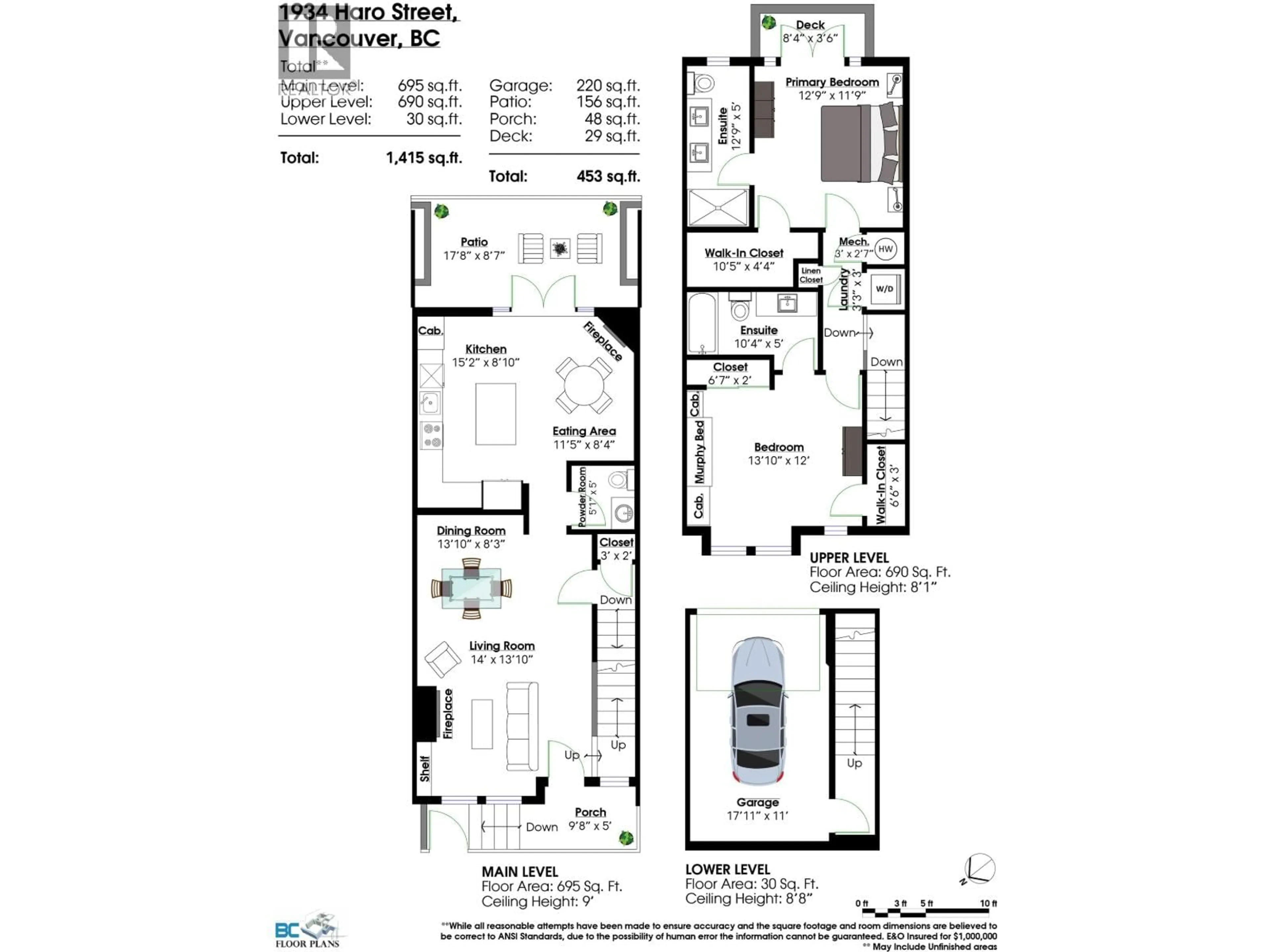 Floor plan for 1934 HARO STREET, Vancouver British Columbia V6G1H6