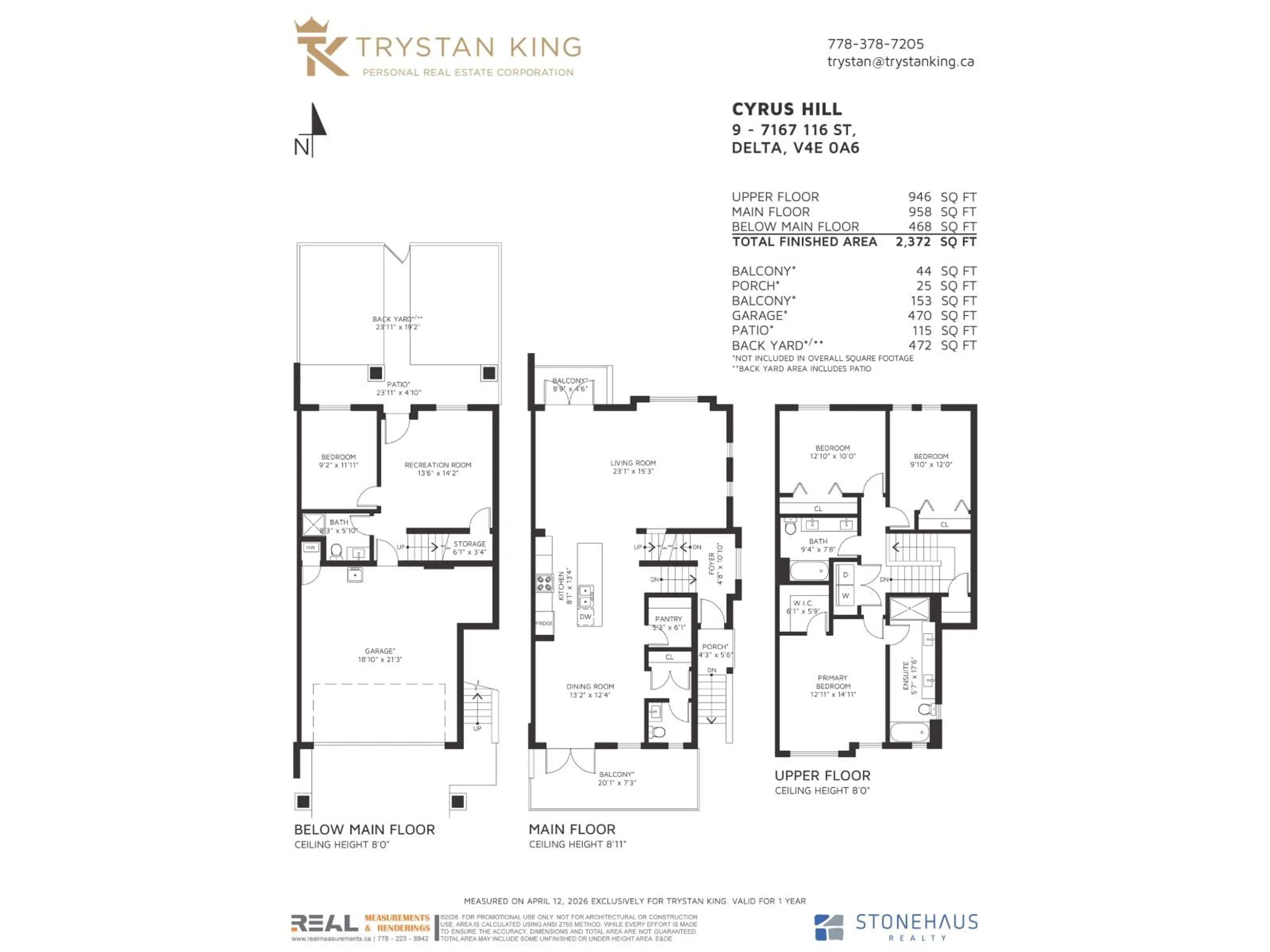 Floor plan for 9 - 7167 116 STREET, Delta British Columbia V4E0A6