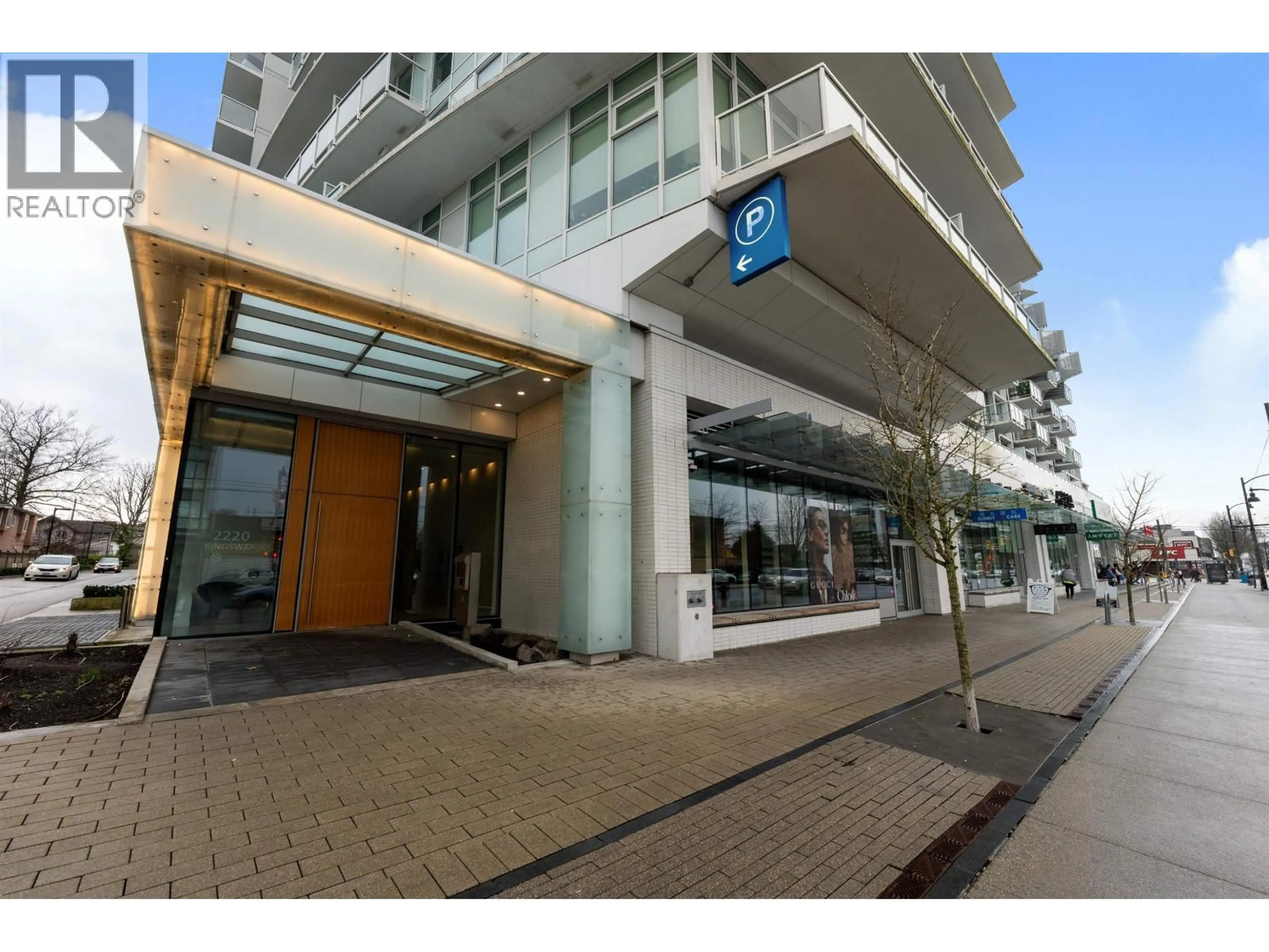 Indoor foyer for 1210 - 2220 KINGSWAY, Vancouver British Columbia V5N2T7