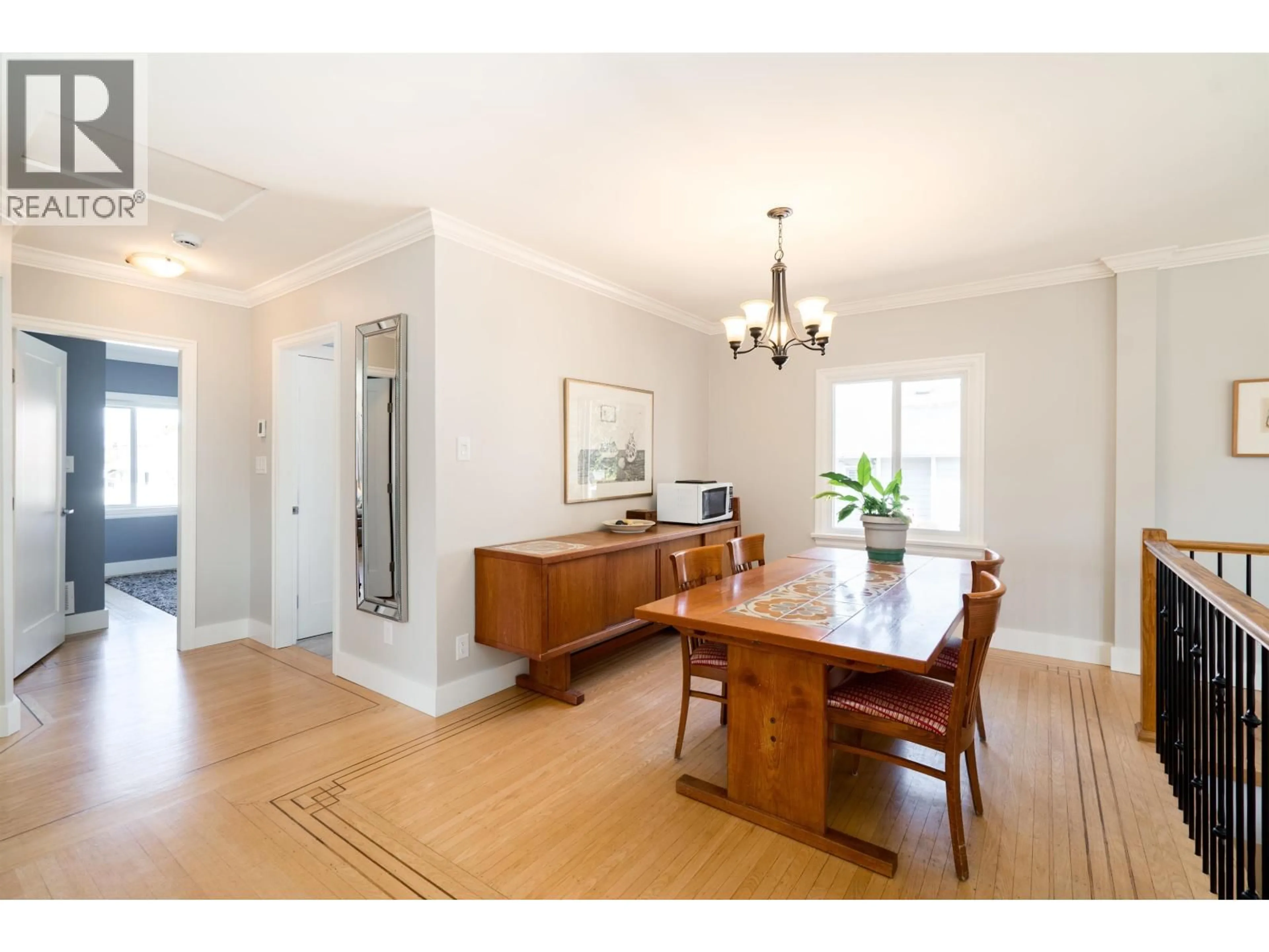 Dining room, wood/laminate floor for 310 SEVENTH AVENUE, New Westminster British Columbia V3L1W5