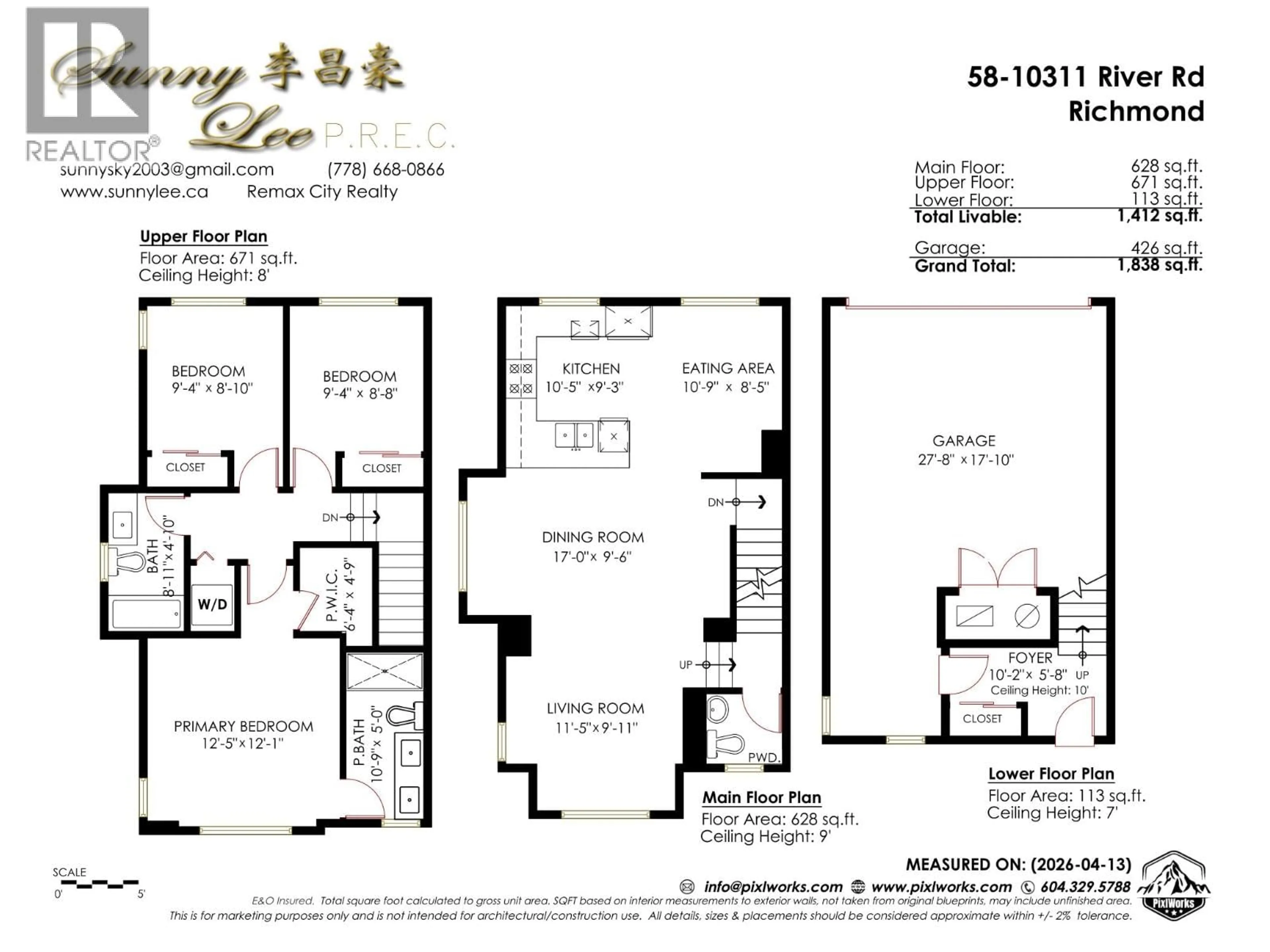 Floor plan for 58 - 10311 RIVER DRIVE, Richmond British Columbia V6X0T2