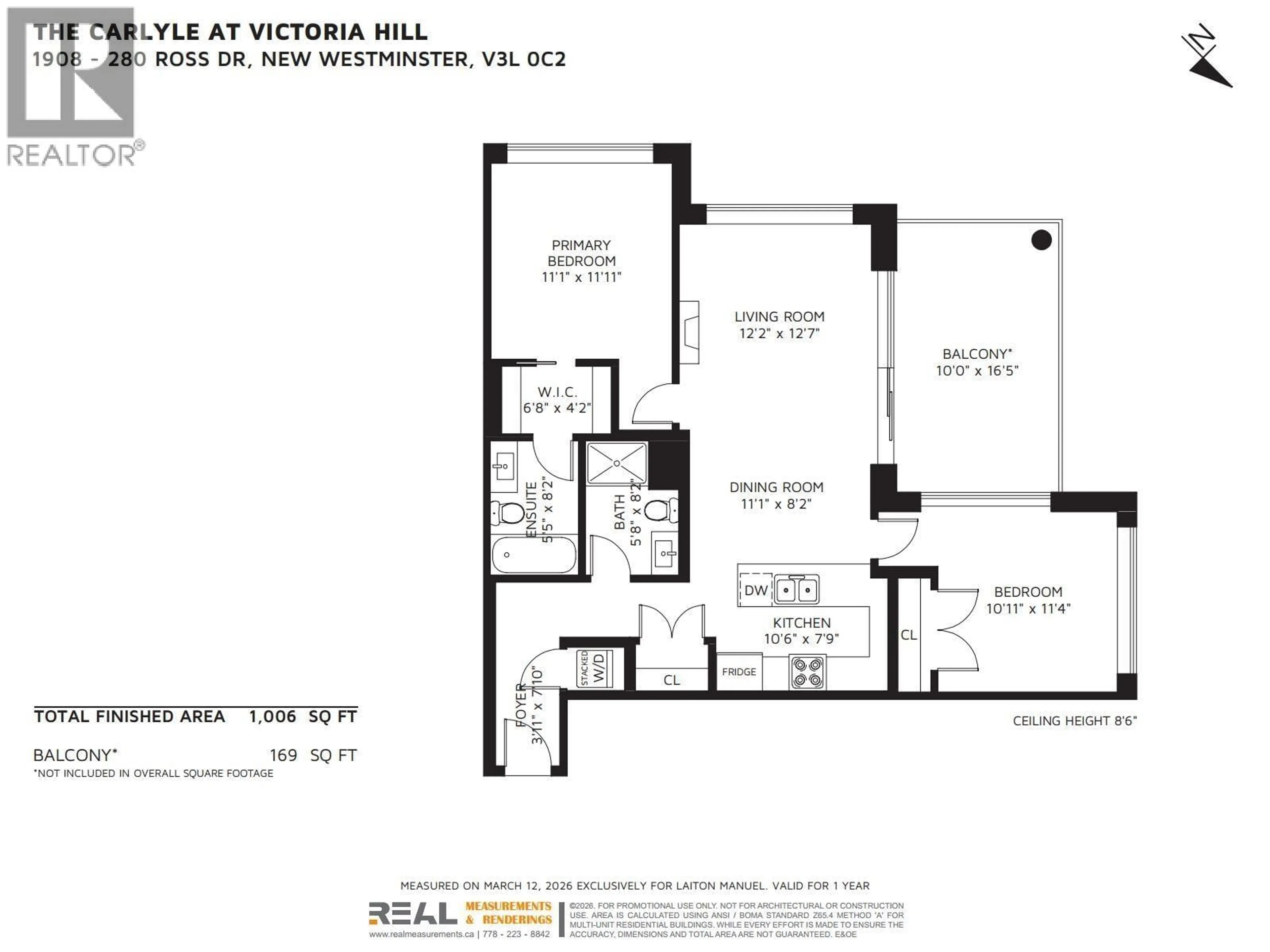 Floor plan for 1908 - 280 ROSS DRIVE, New Westminster British Columbia V3L0C2