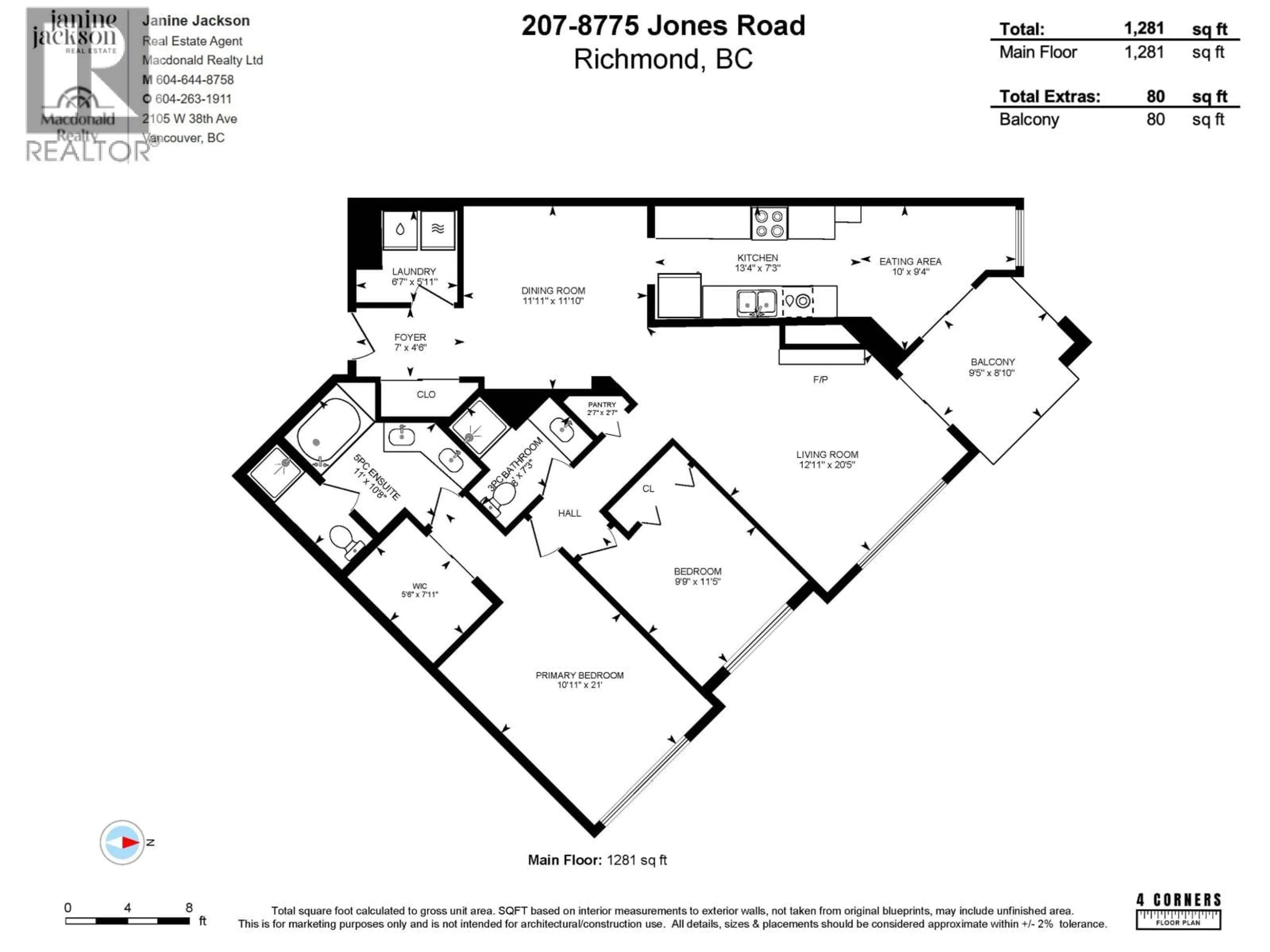 Floor plan for 207 - 8775 JONES ROAD, Richmond British Columbia V6Y3Y9