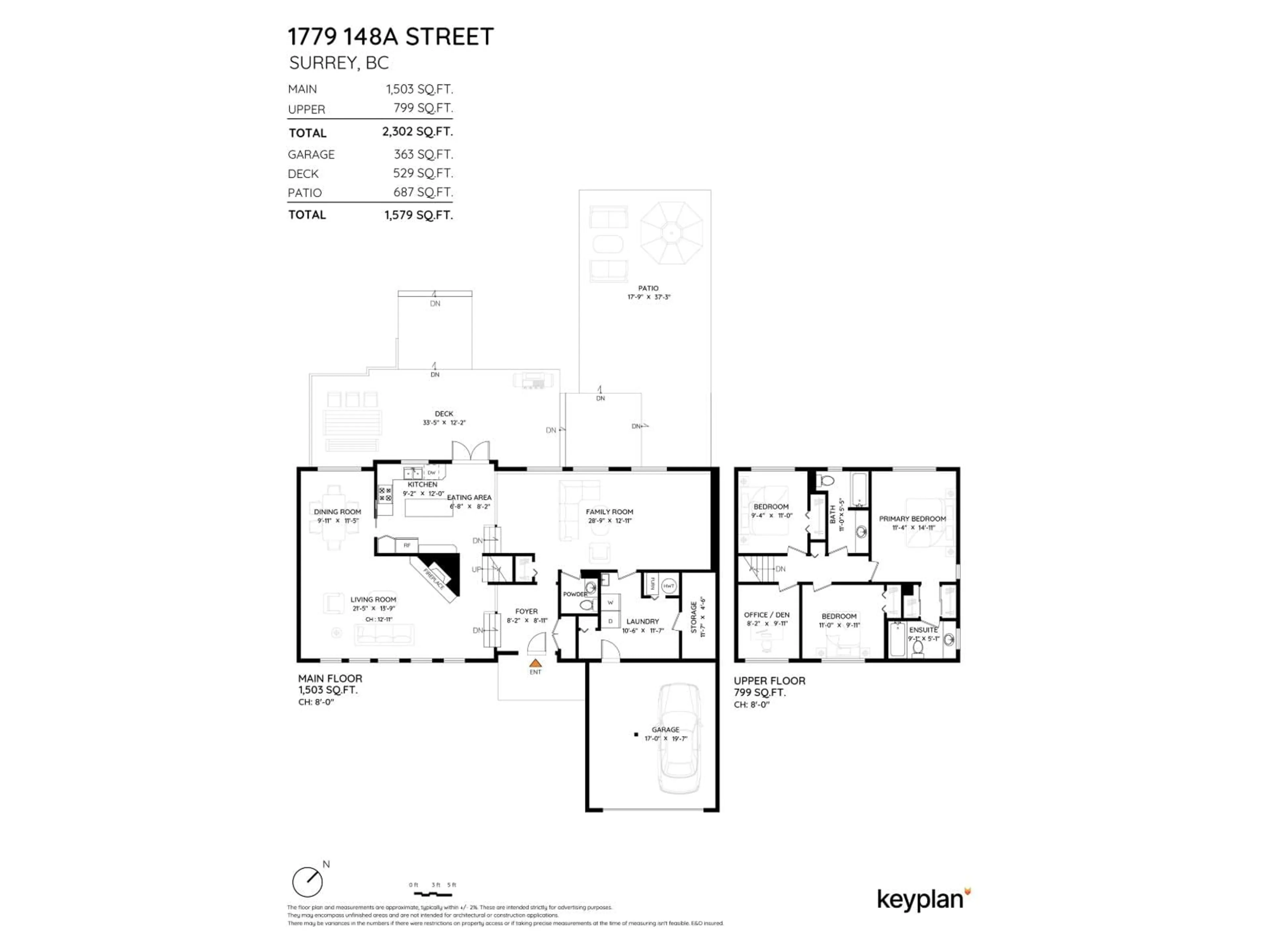 Floor plan for 1779 148A STREET, Surrey British Columbia V4A6G5