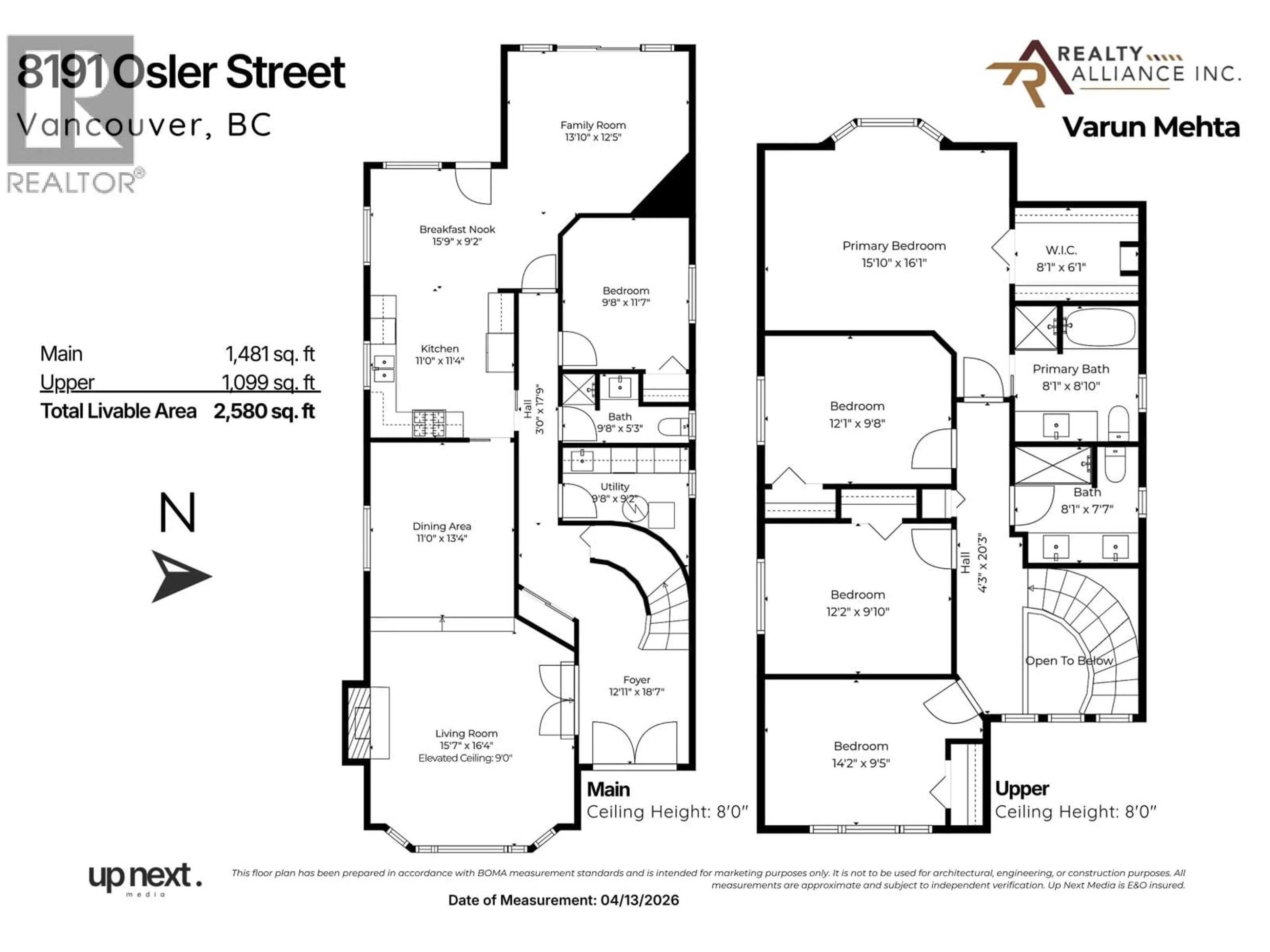 Floor plan for 8191 OSLER STREET, Vancouver British Columbia V6P4E3