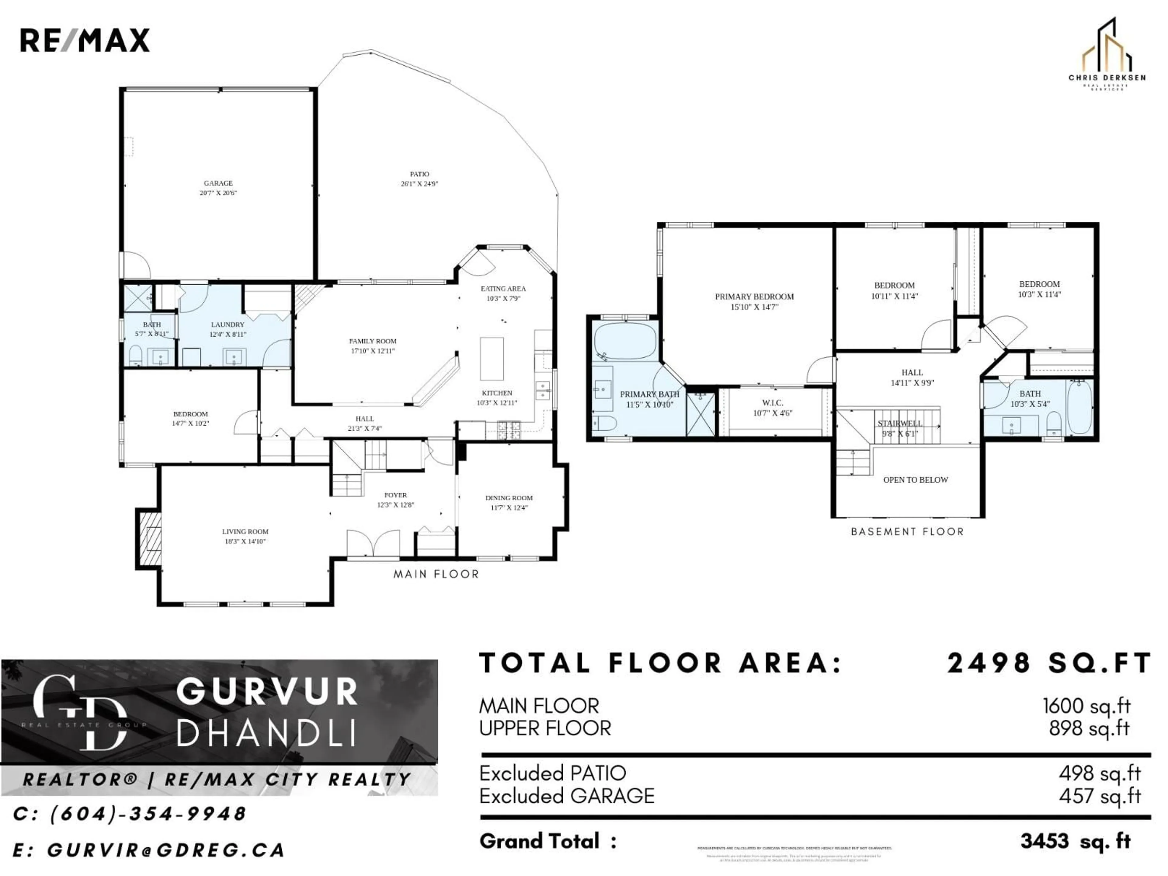 Floor plan for 1960 128 STREET, Surrey British Columbia V4A3V4