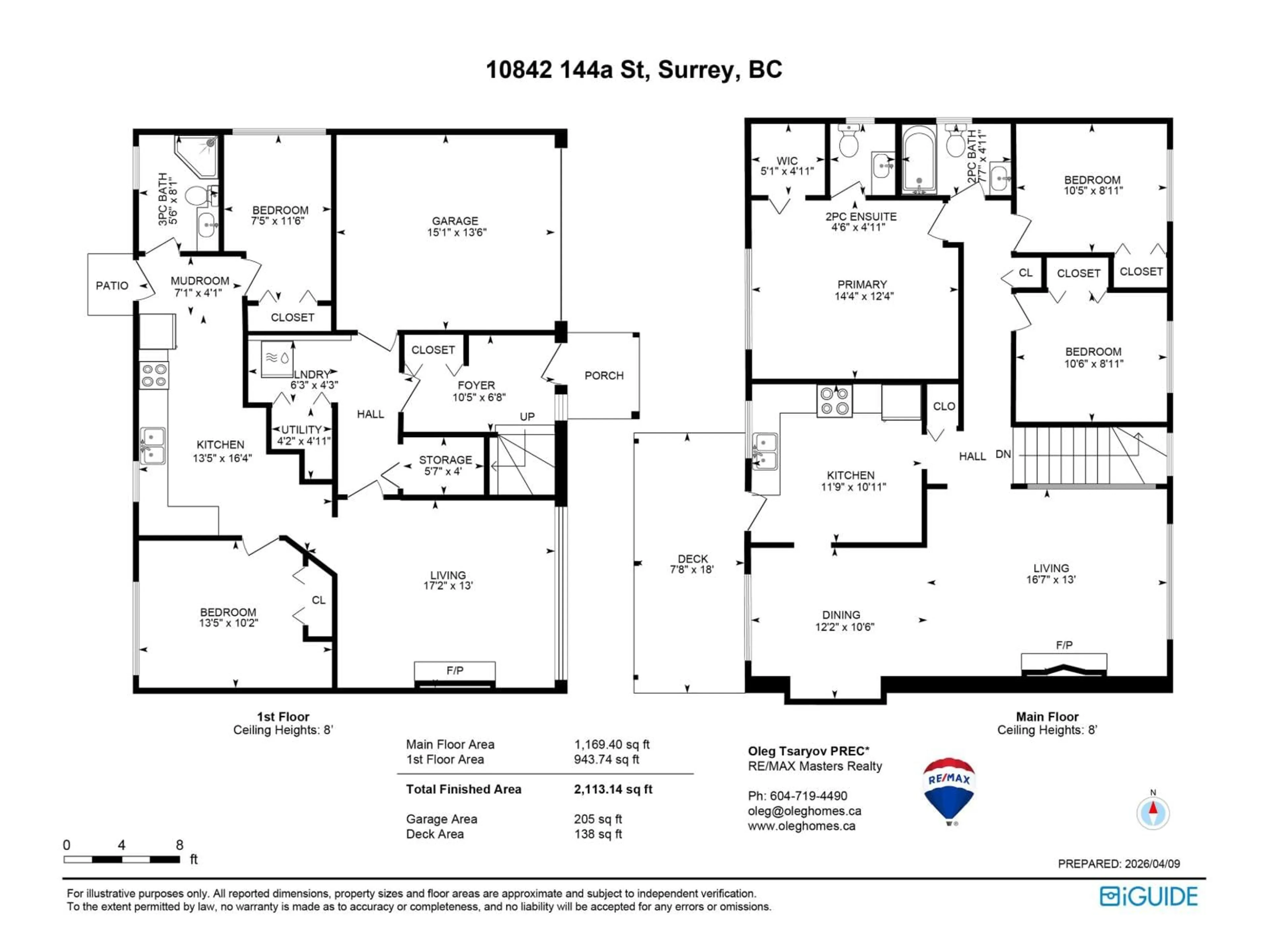 Floor plan for 10842 144A STREET, Surrey British Columbia V3R3R1