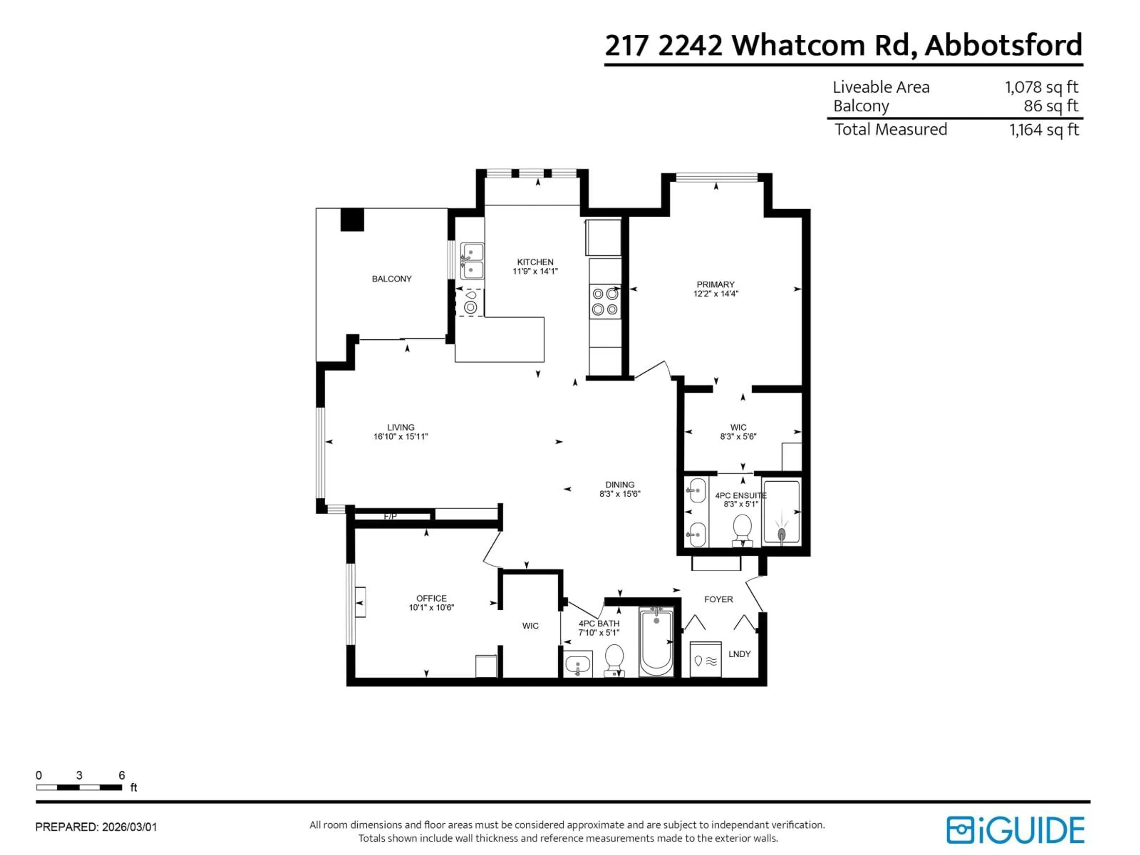 Floor plan for 217 - 2242 WHATCOM ROAD, Abbotsford British Columbia V3G0G3