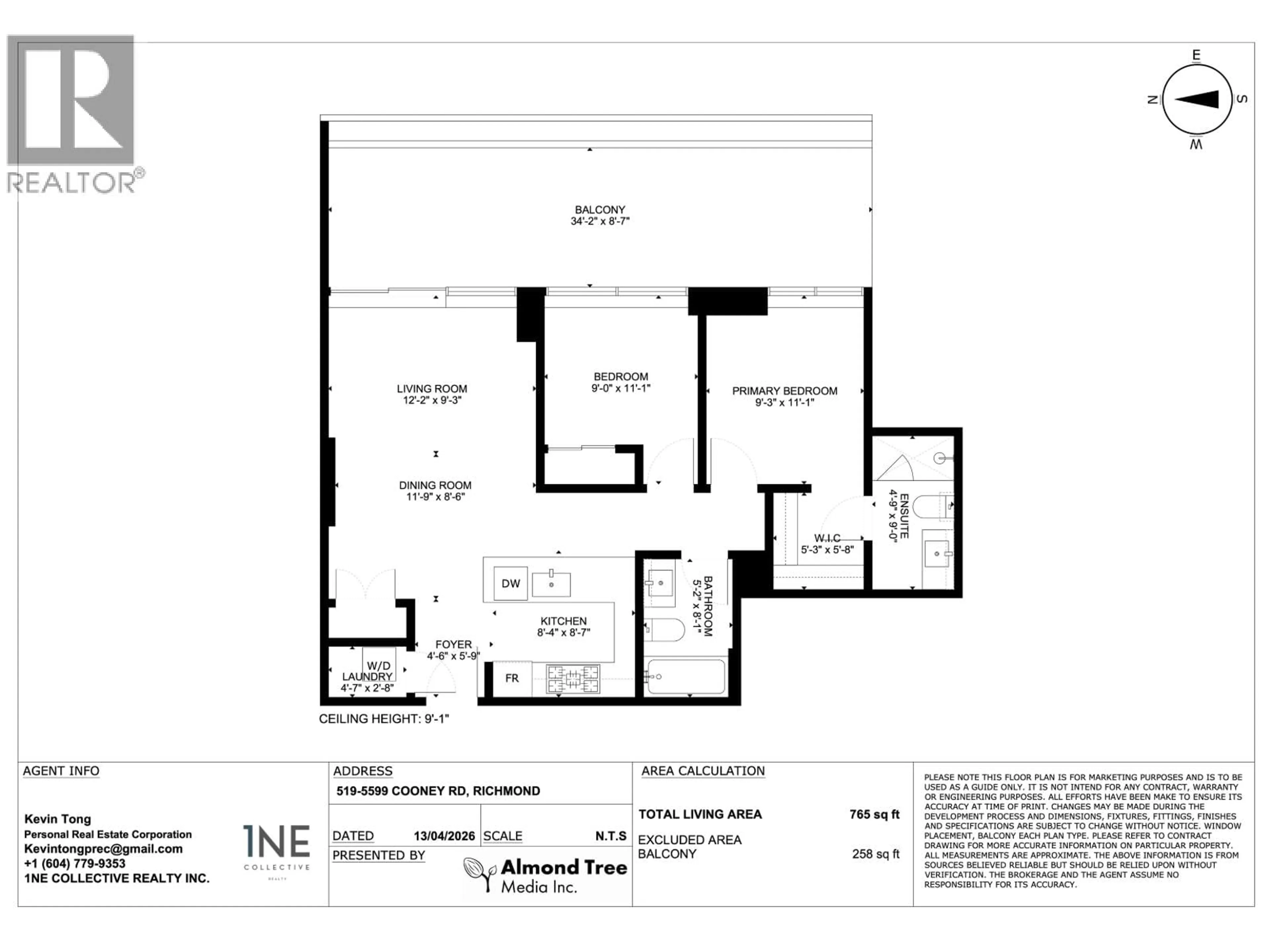 Floor plan for 519 - 5599 COONEY ROAD, Richmond British Columbia V6X0N8