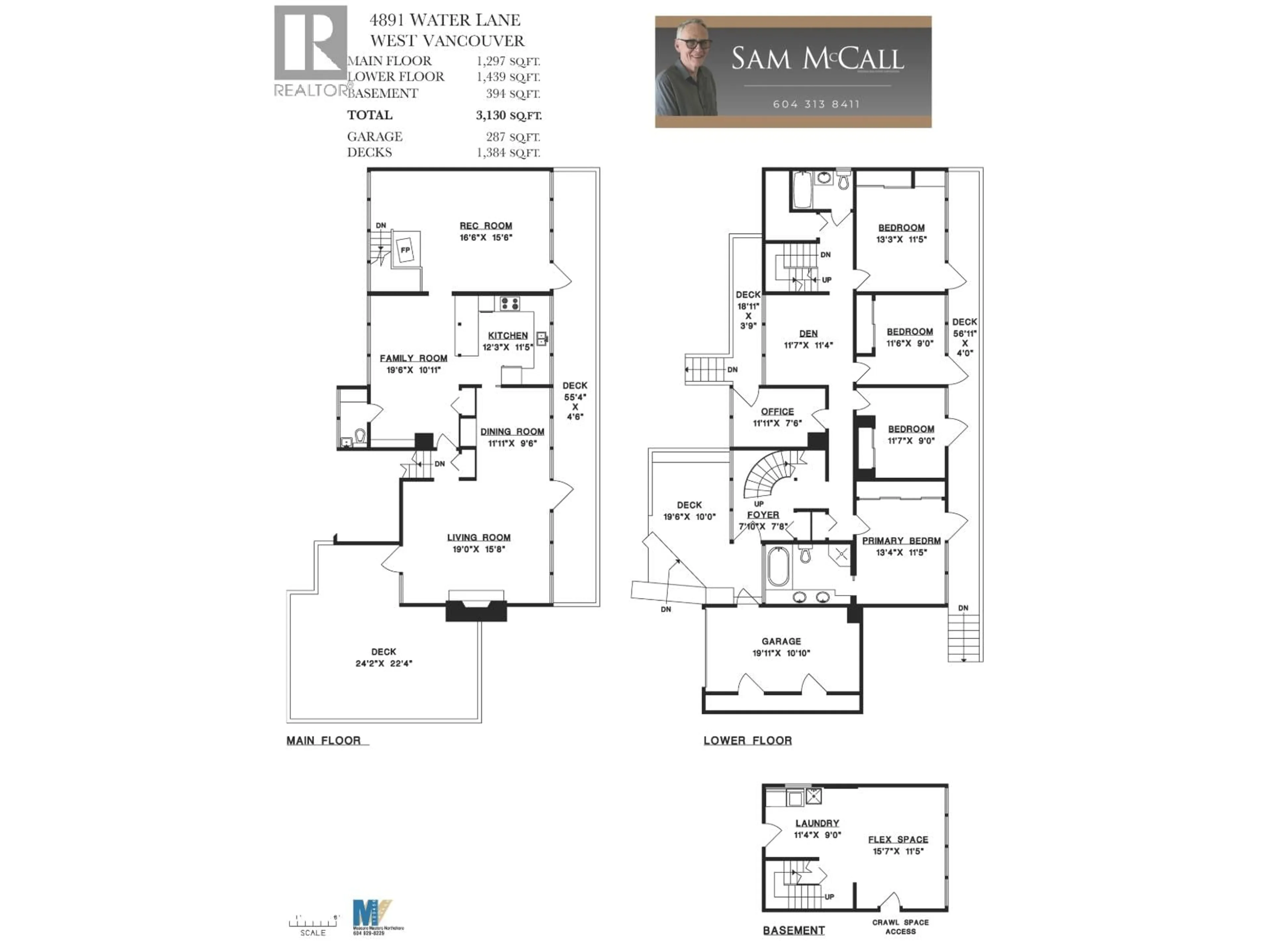 Floor plan for 4891 WATER LANE, West Vancouver British Columbia V7W1K4