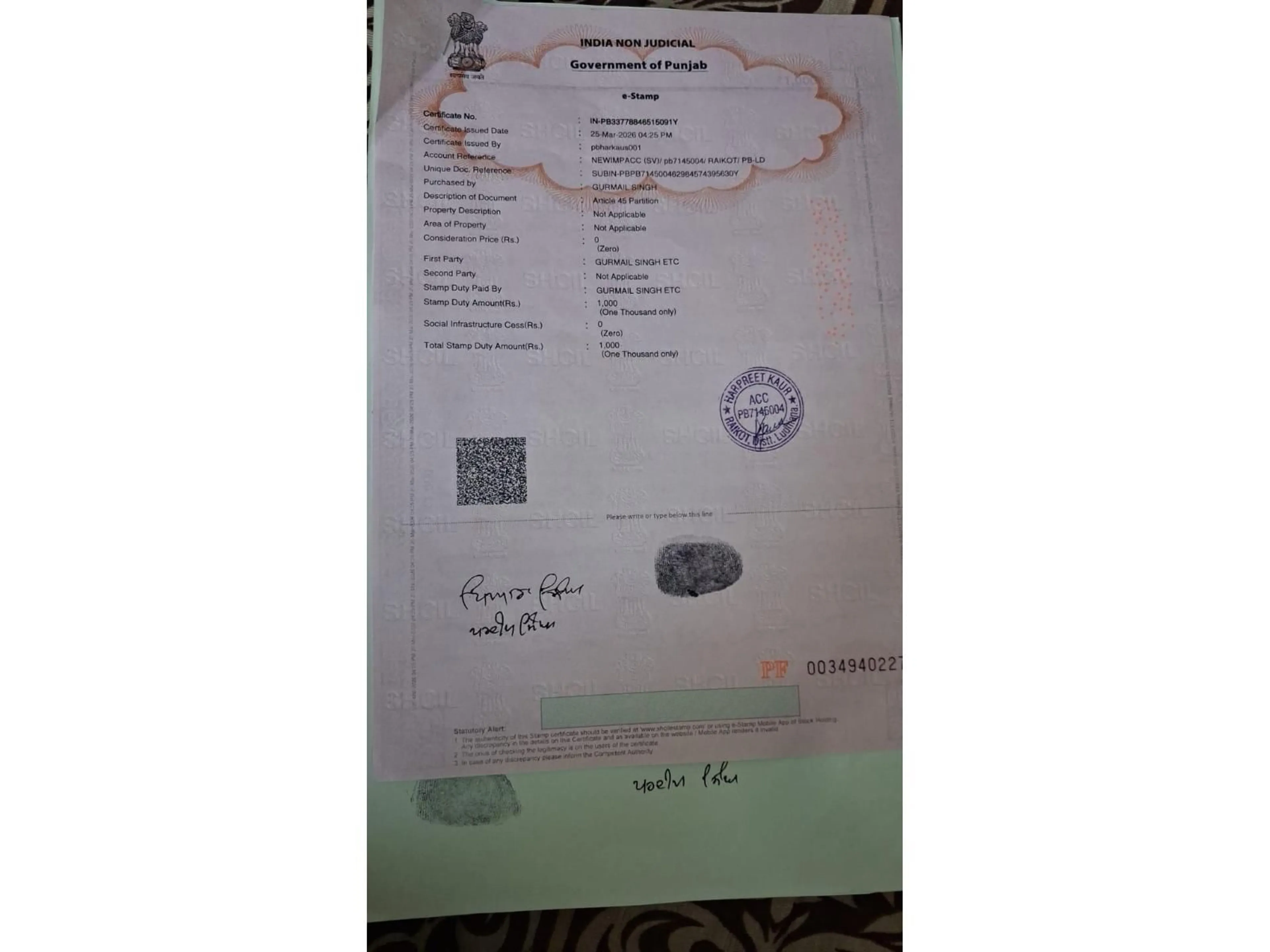 Unknown for 7021 132 STREET, Surrey British Columbia V3W6P1