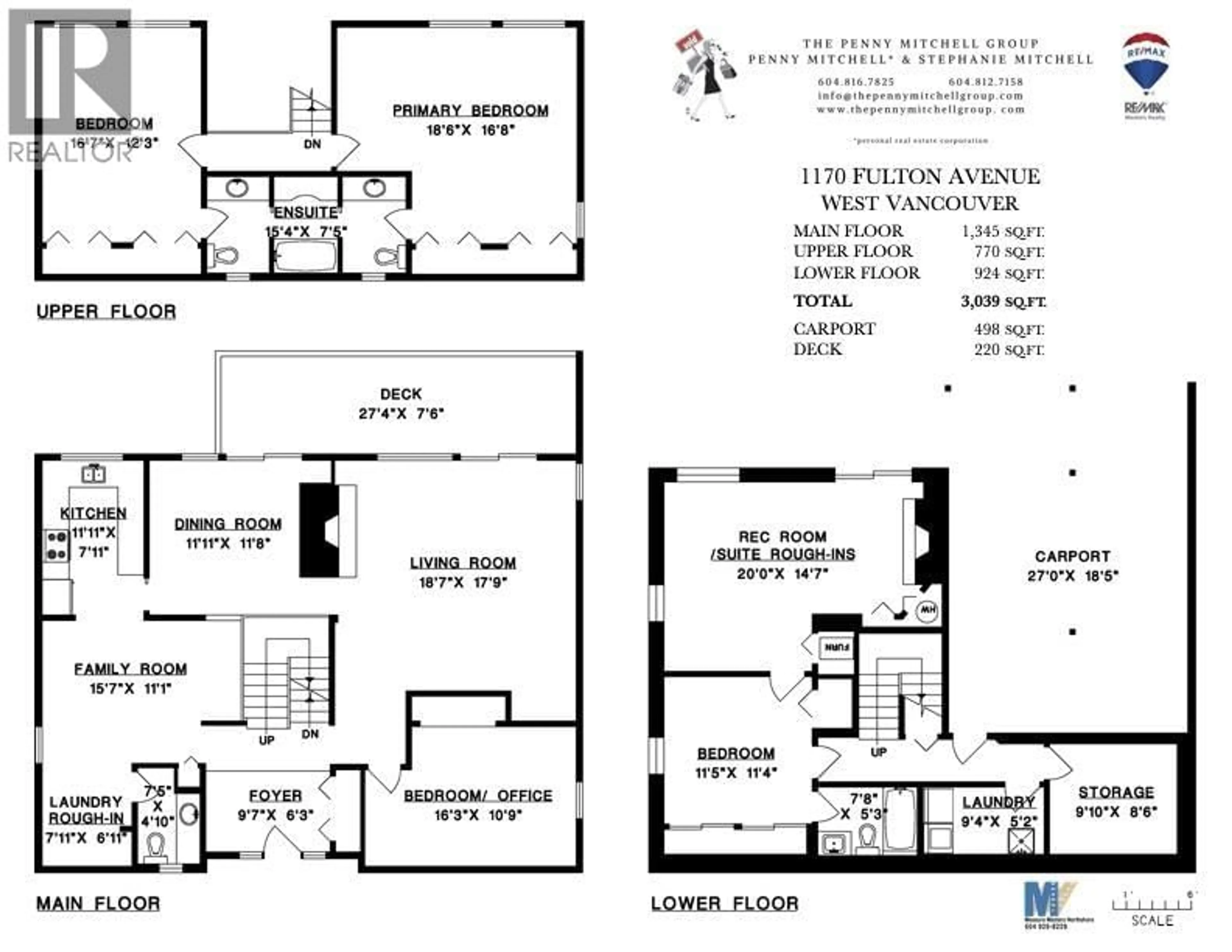 Floor plan for 1170 FULTON AVENUE, West Vancouver British Columbia V7T1N5