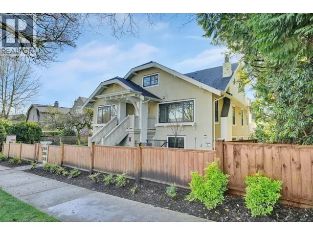 1232 26TH AVENUE, Vancouver 3