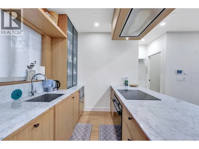 1232 26TH AVENUE, Vancouver 5