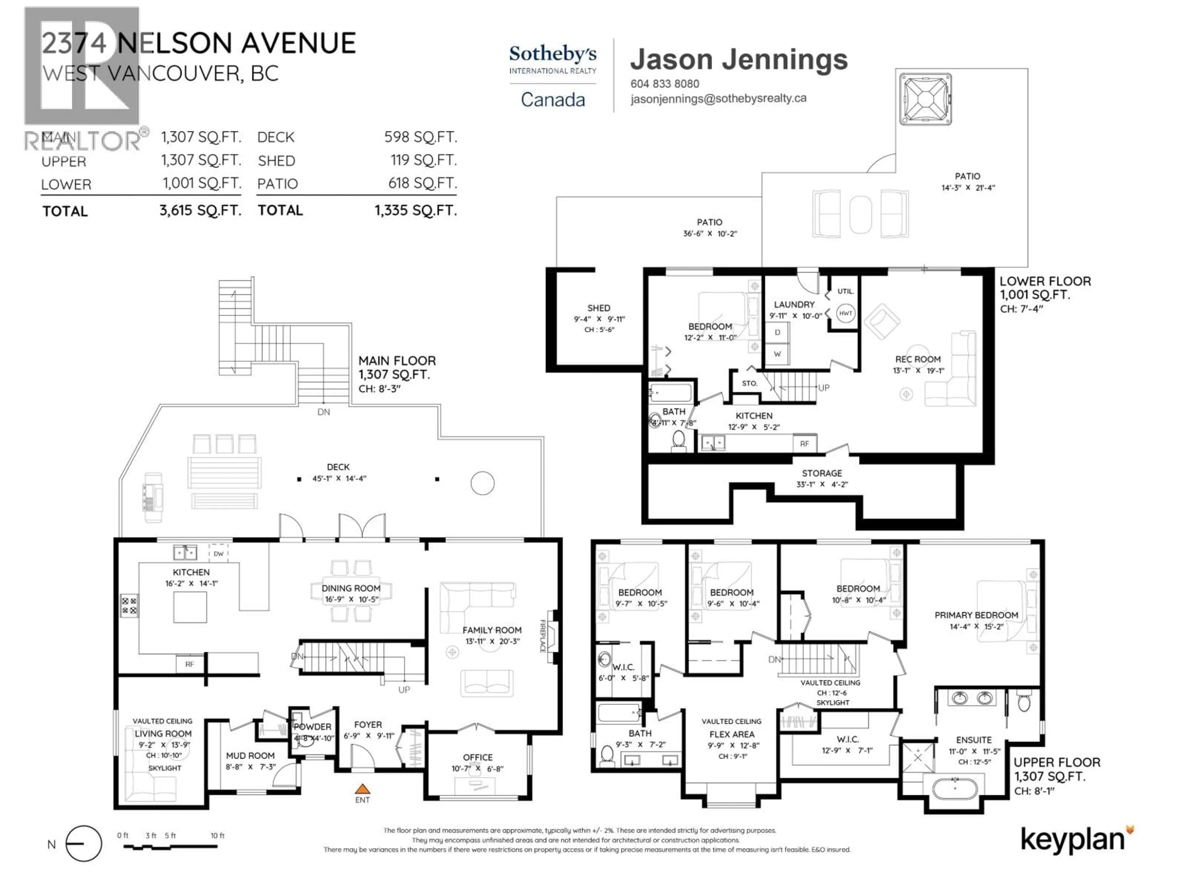 Floor plan for 2374 NELSON AVENUE, West Vancouver British Columbia V7V2R2