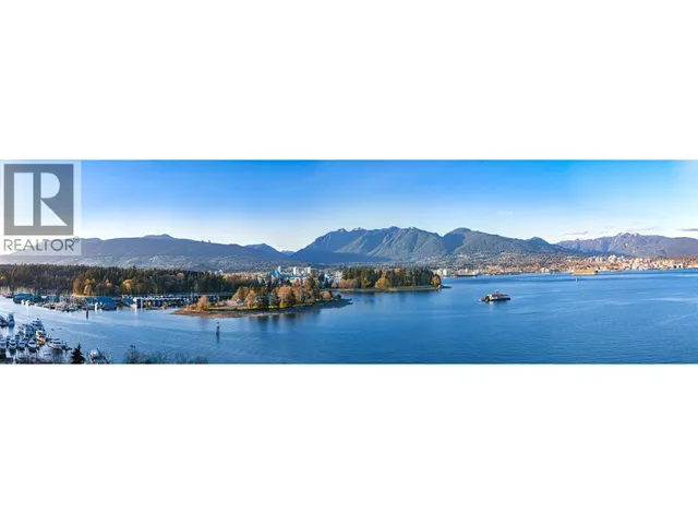 1301 - 1233 CORDOVA STREET, Vancouver 2