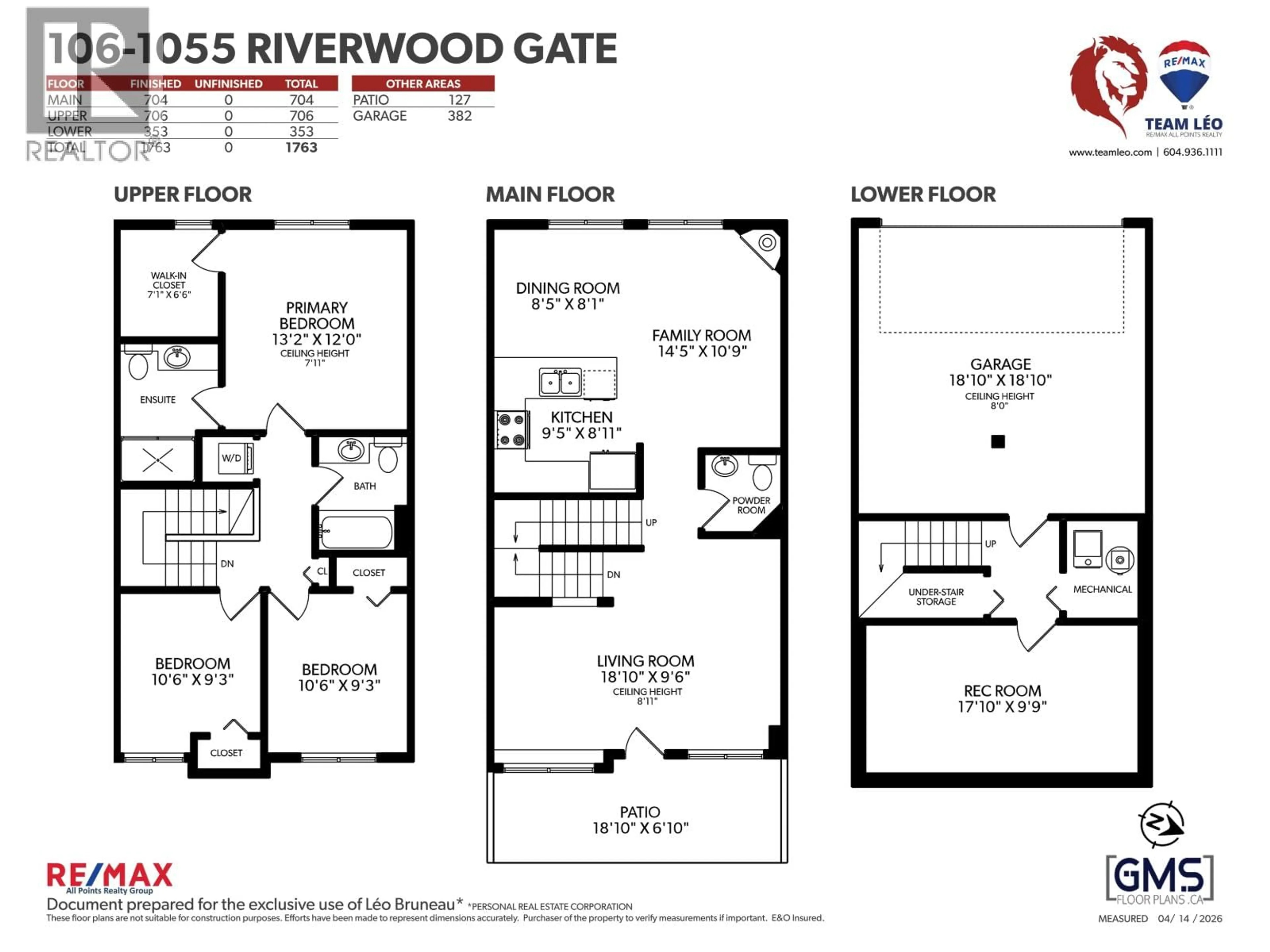 Floor plan for 106 - 1055 RIVERWOOD GATE, Port Coquitlam British Columbia V3B8C3