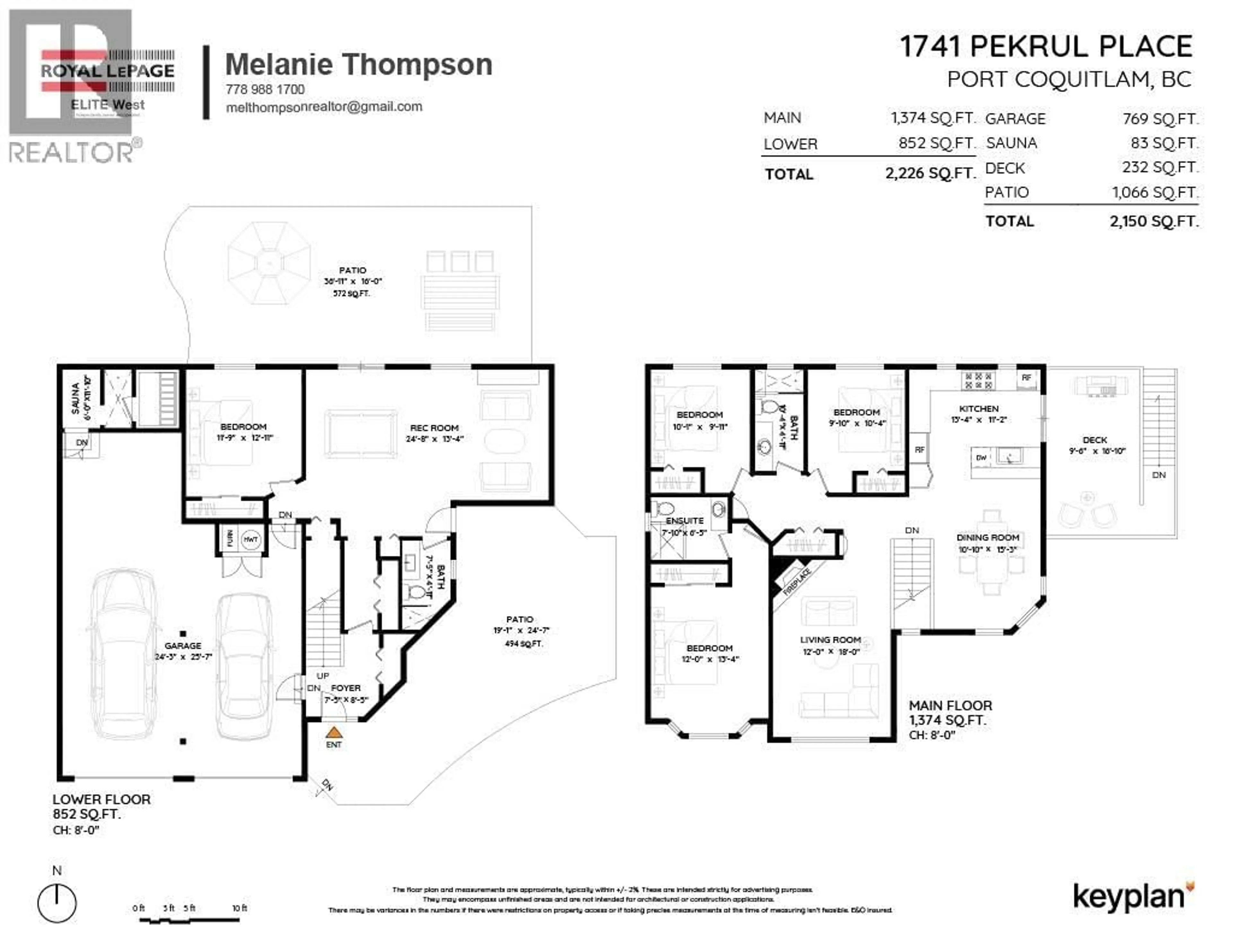 Floor plan for 1741 PEKRUL PLACE, Port Coquitlam British Columbia V3C6A7