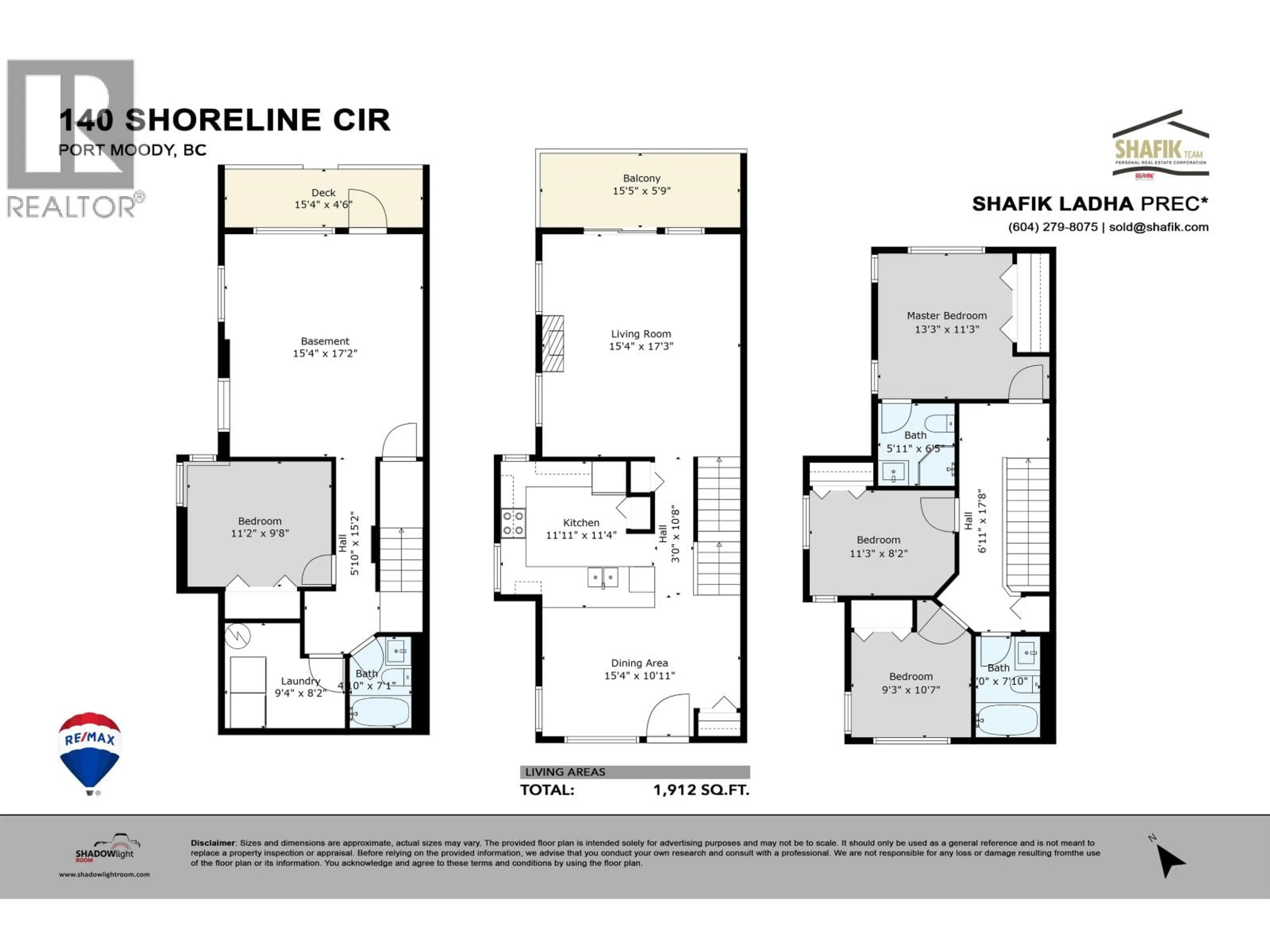 Floor plan for 140 SHORELINE CIRCLE, Port Moody British Columbia V3H5B3