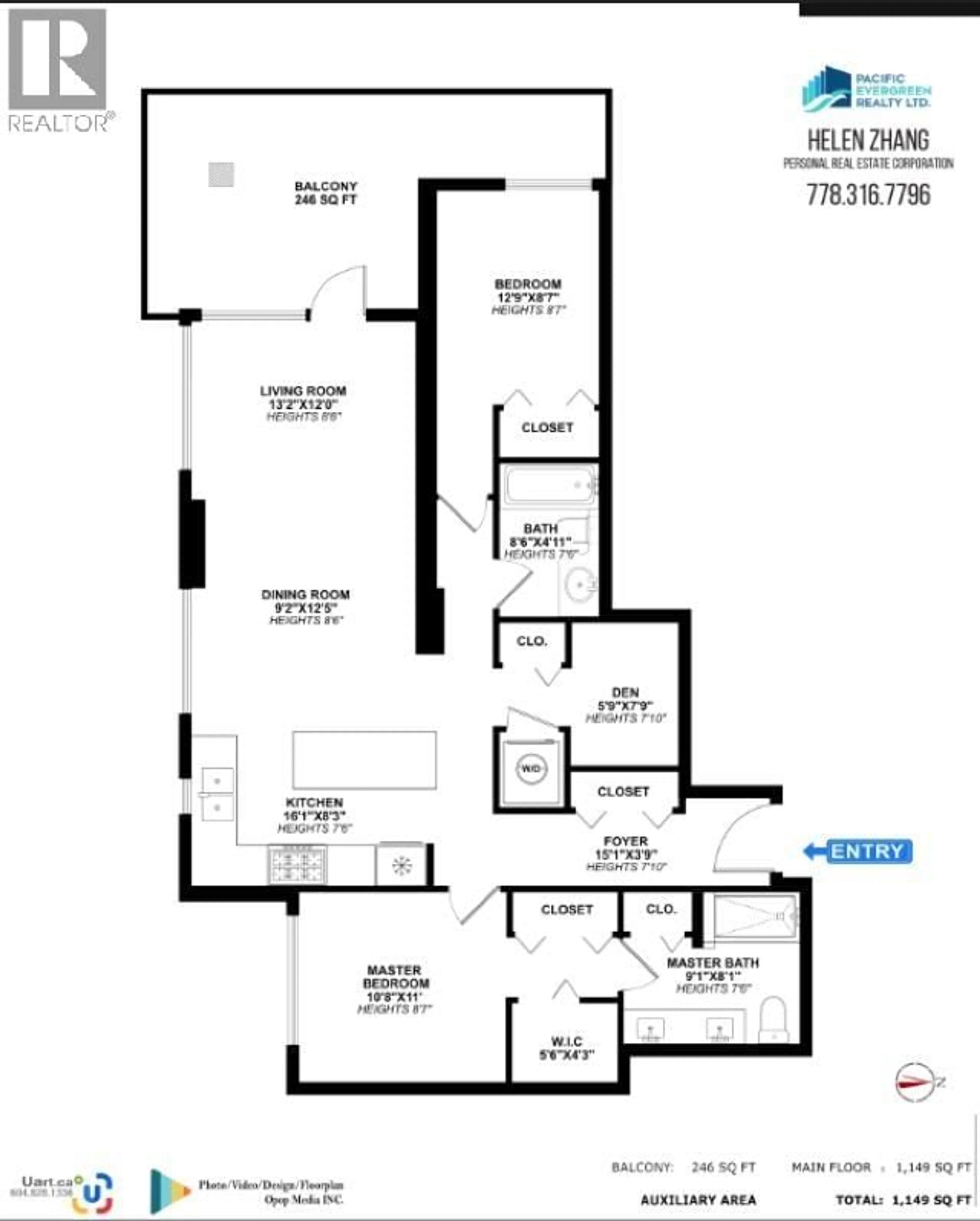 Floor plan for 304 - 3096 WINDSOR GATE, Coquitlam British Columbia V3B0P4