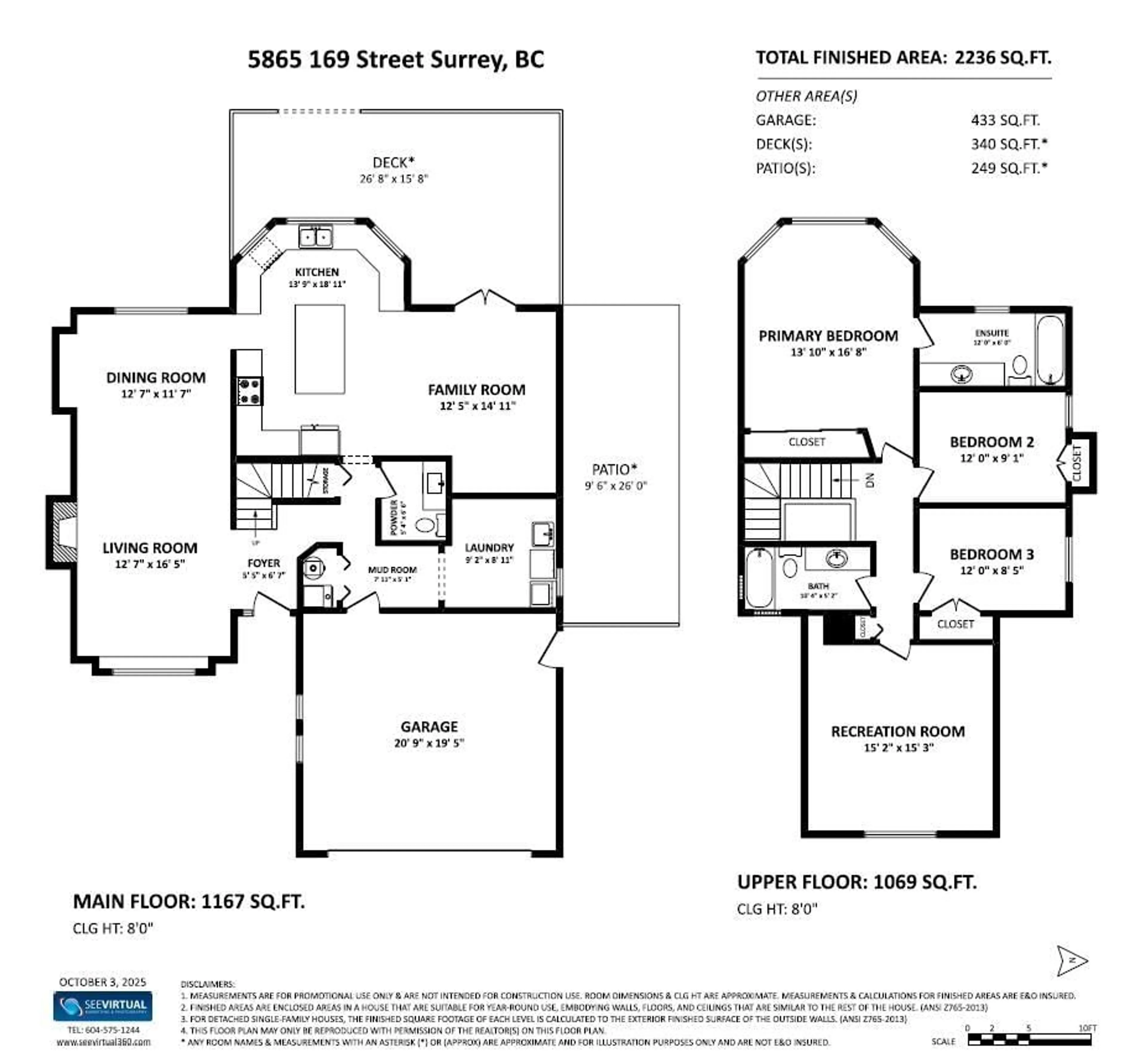 Floor plan for 5865 169 STREET, Surrey British Columbia V3S7A1