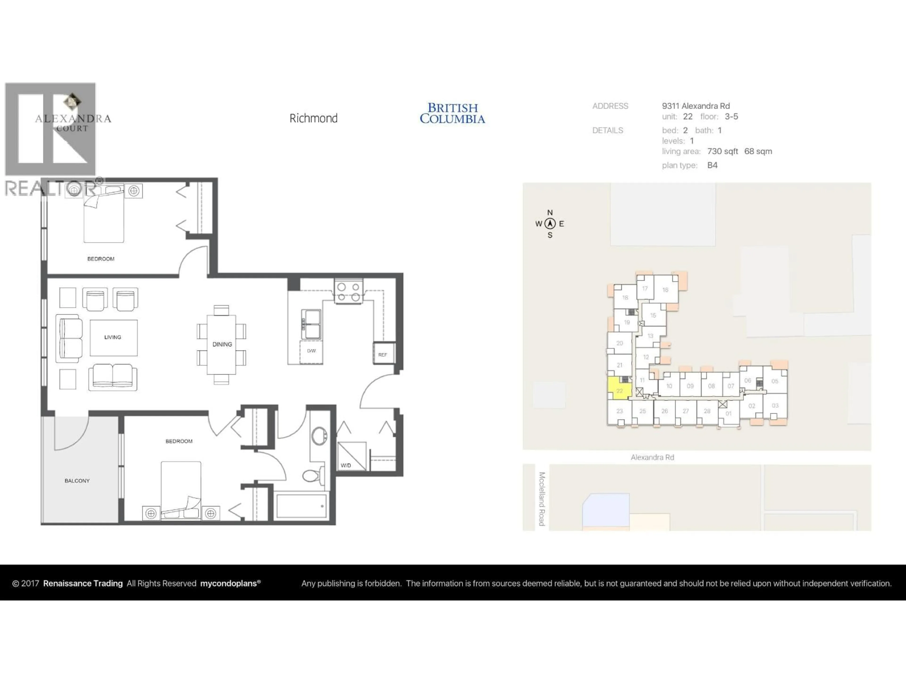 Floor plan for 322 - 9311 ALEXANDRA ROAD, Richmond British Columbia V6X0L8