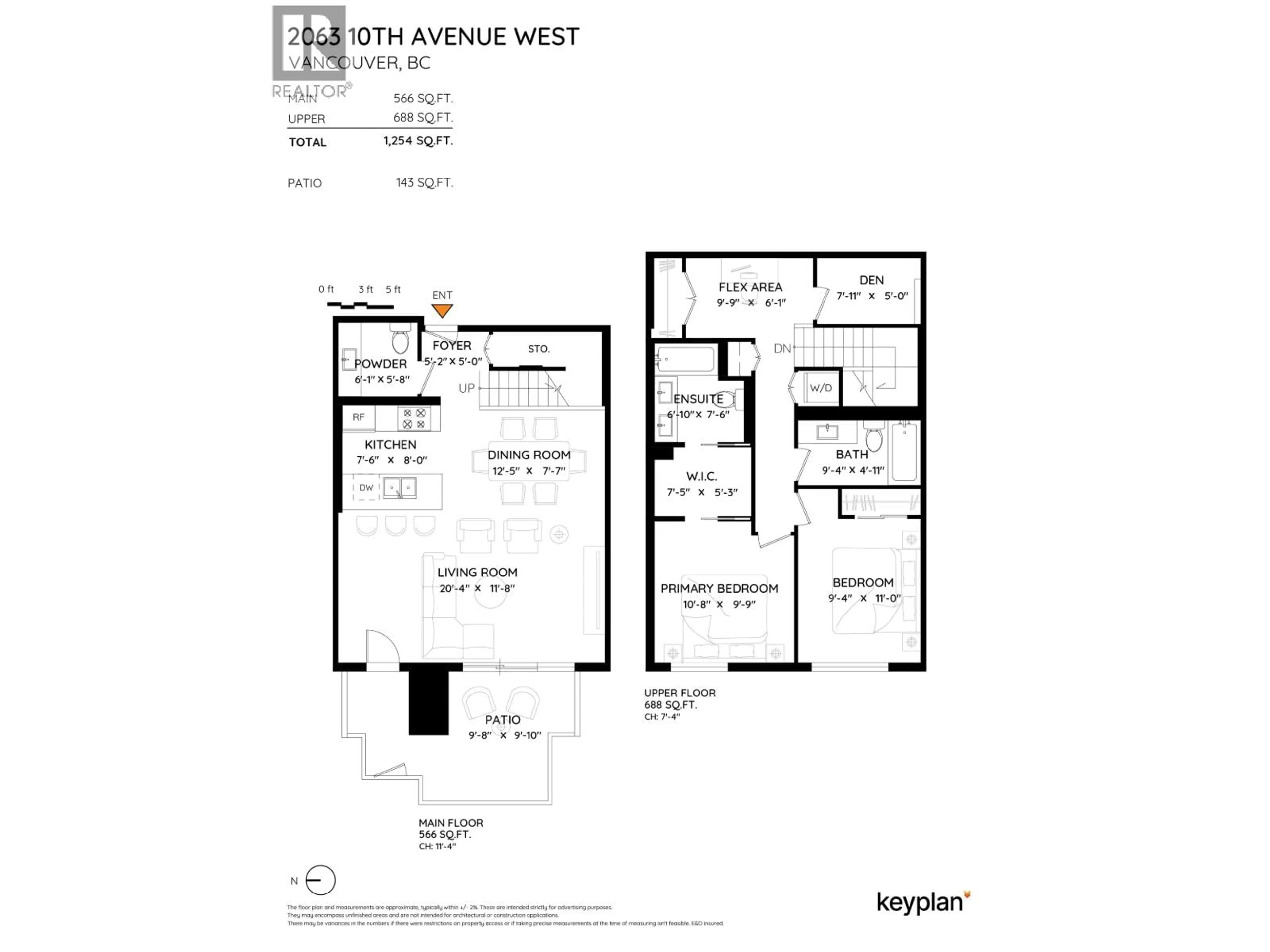 Floor plan for 2063 10TH AVENUE, Vancouver British Columbia V6J0H1