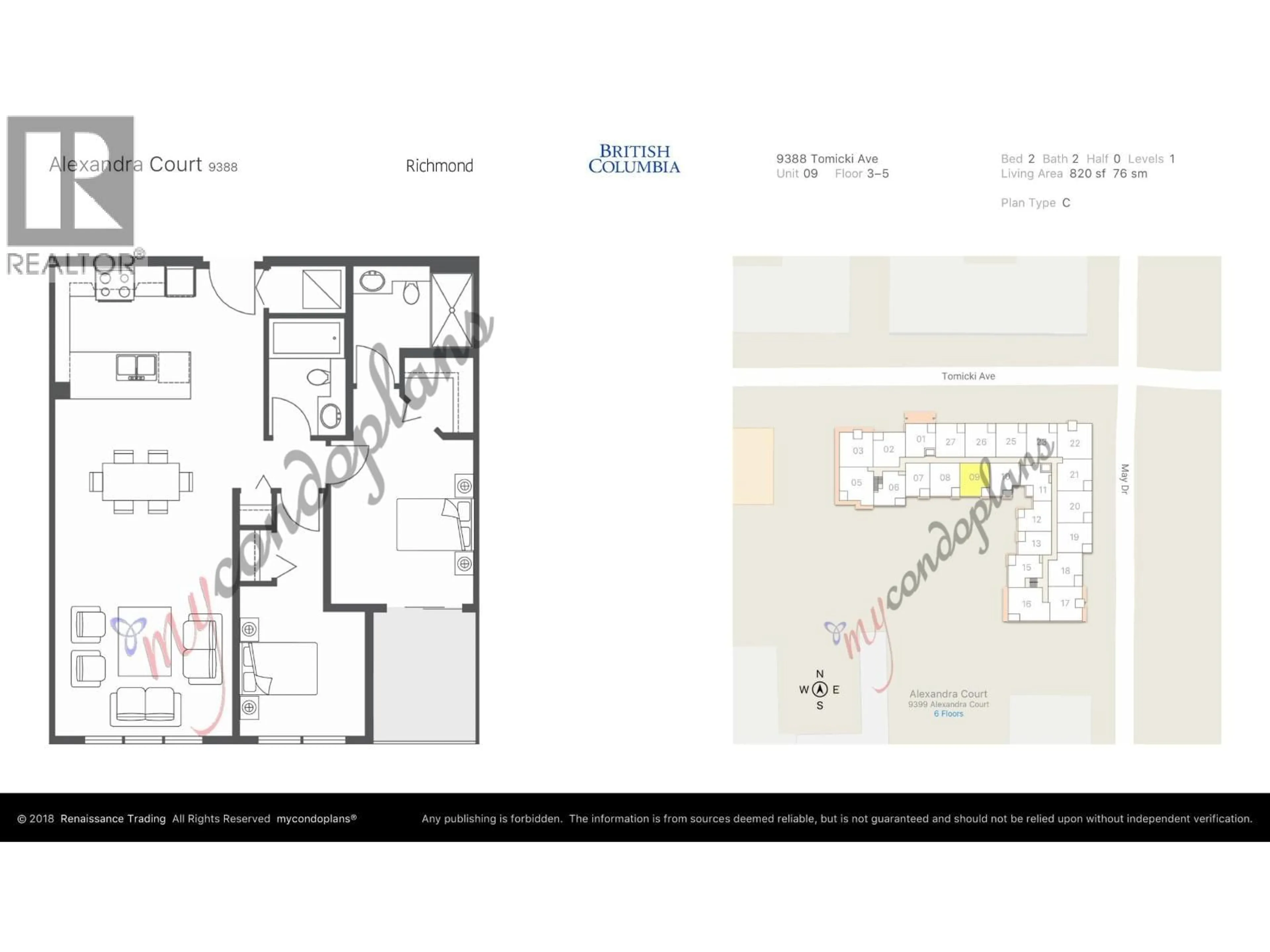 Floor plan for 509 - 9388 TOMICKI AVENUE, Richmond British Columbia V6X0P1