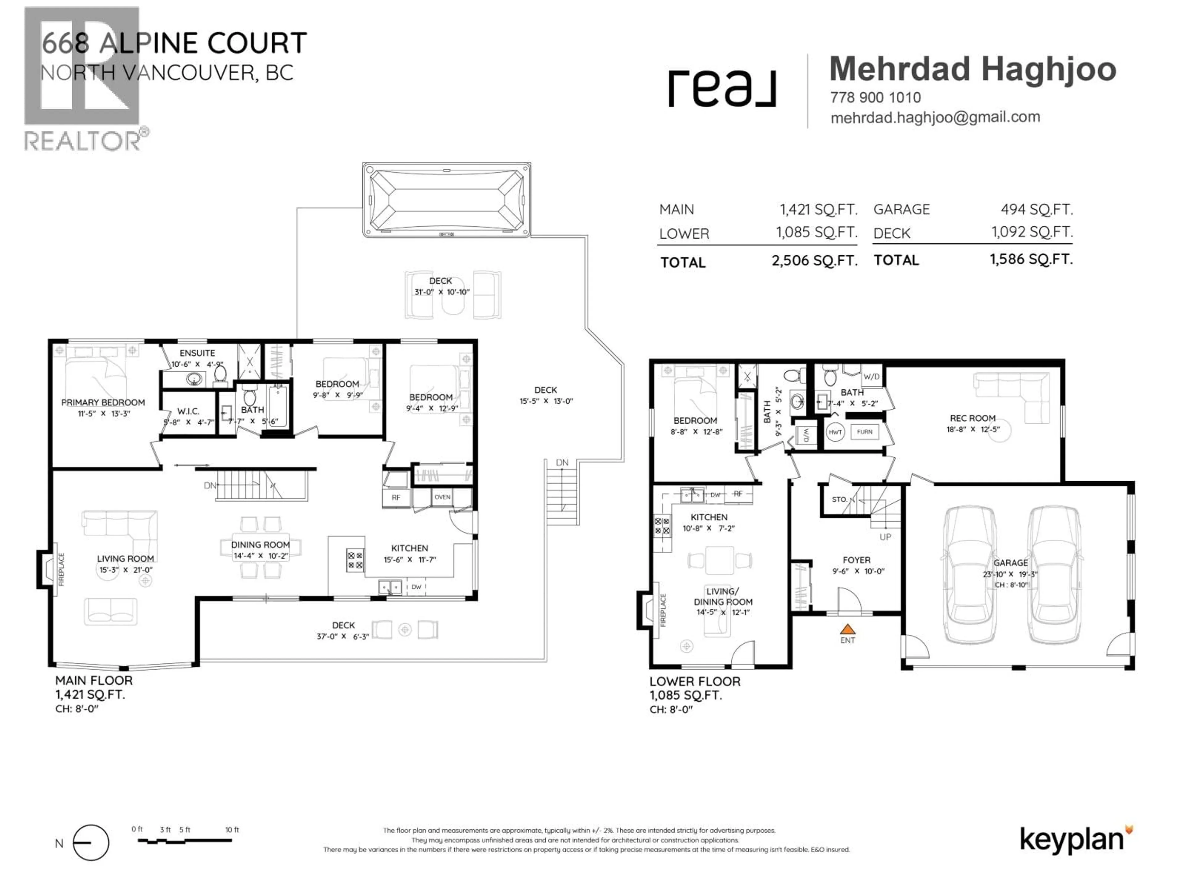 Floor plan for 668 ALPINE COURT, North Vancouver British Columbia V7R2L8