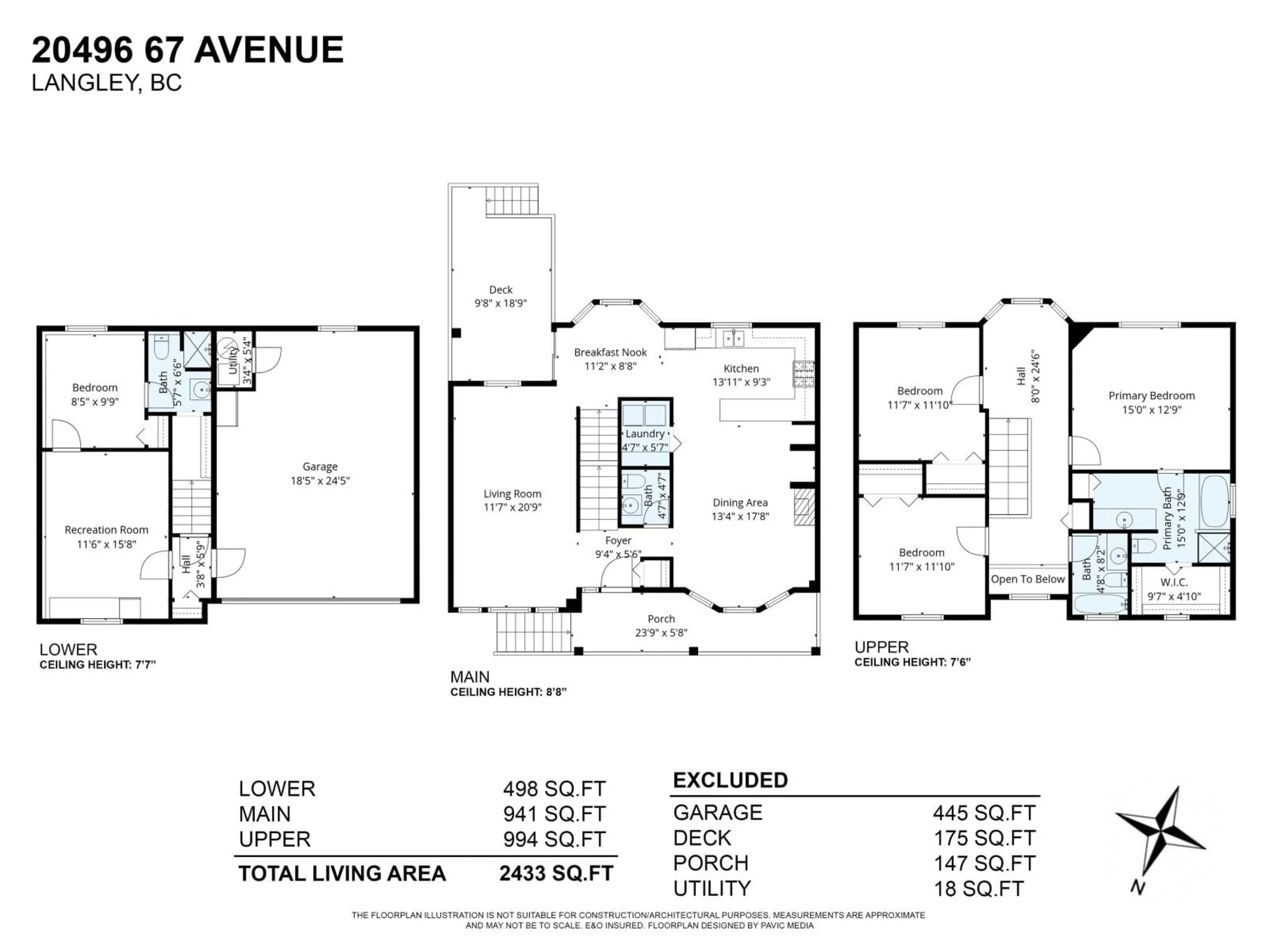 Floor plan for 20496 67 AVENUE, Langley British Columbia V2Y2X9
