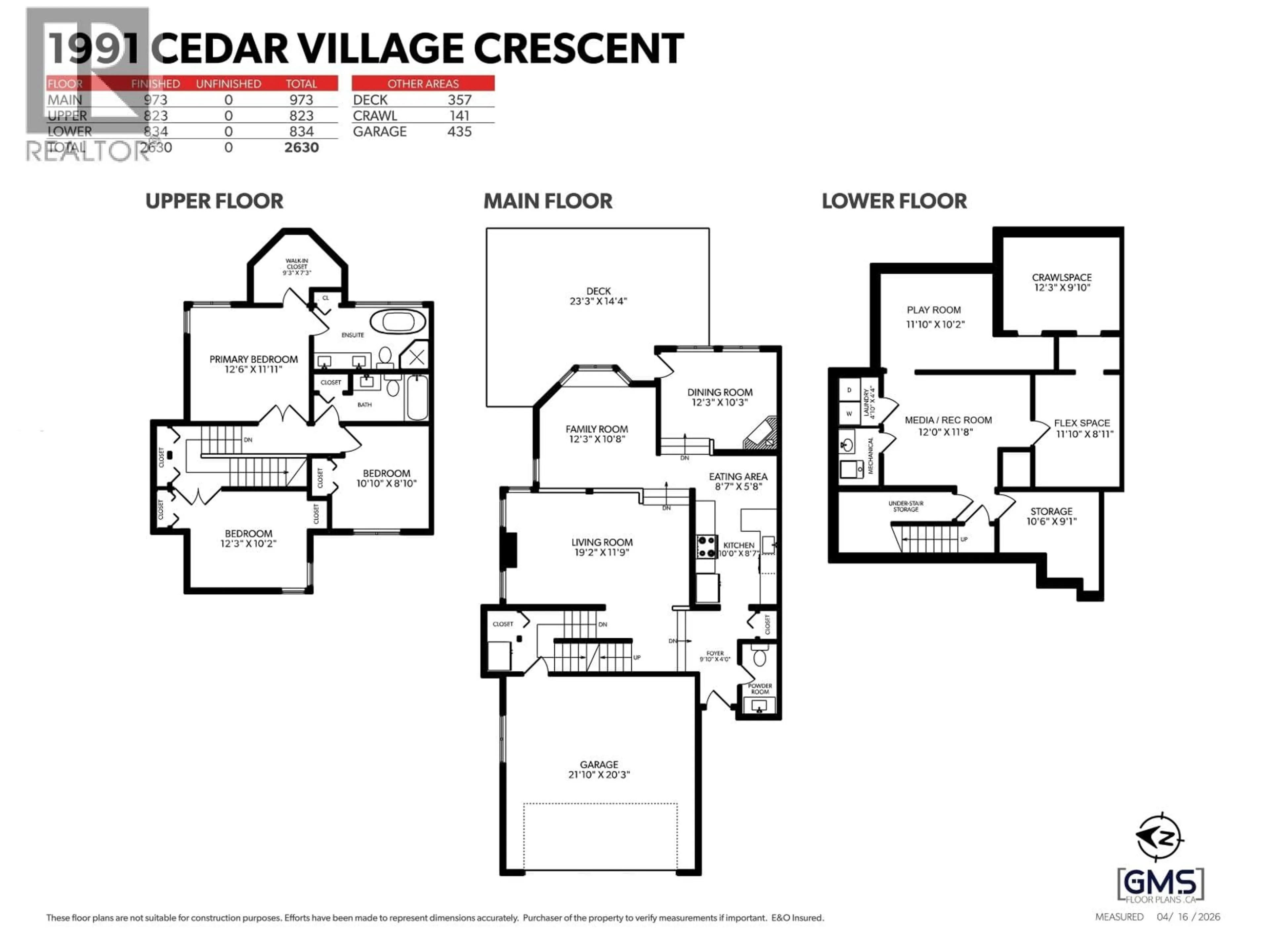 Floor plan for 1991 CEDAR VILLAGE CRESCENT, North Vancouver British Columbia V7J3P5