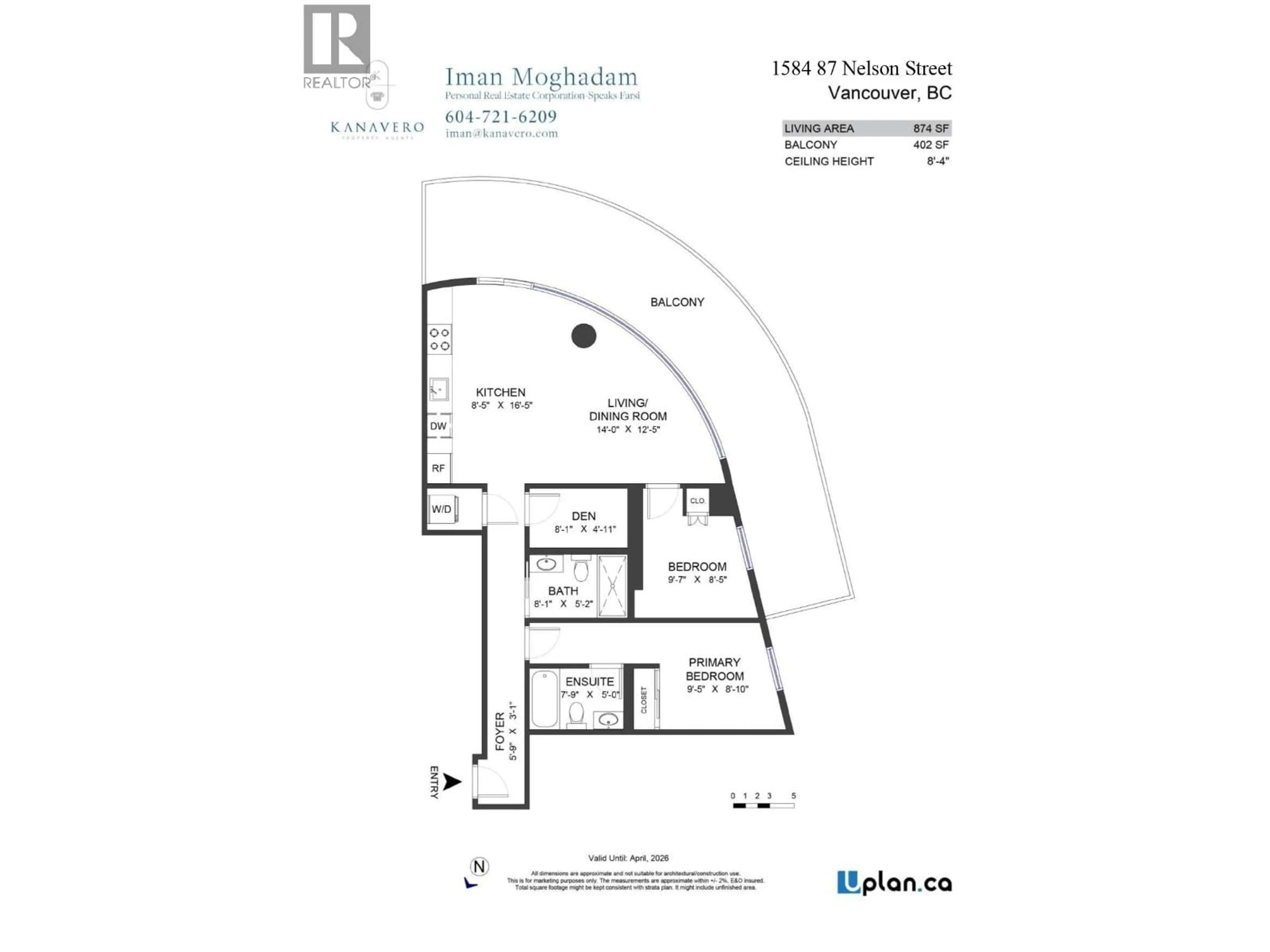 Floor plan for 1584 - 87 NELSON STREET, Vancouver British Columbia V6Z0E8