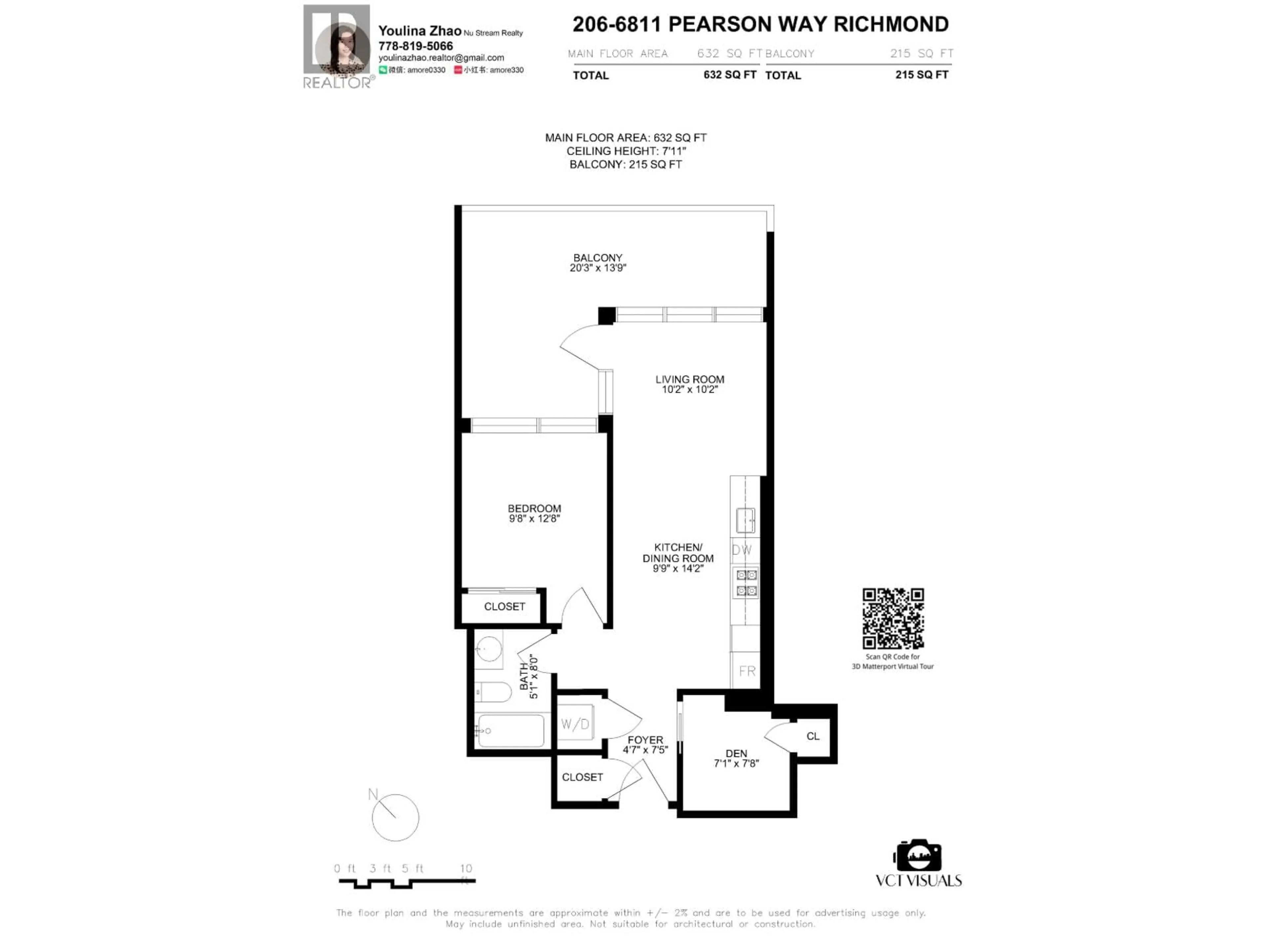 Floor plan for 206 - 6811 PEARSON WAY, Richmond British Columbia V7C0E7