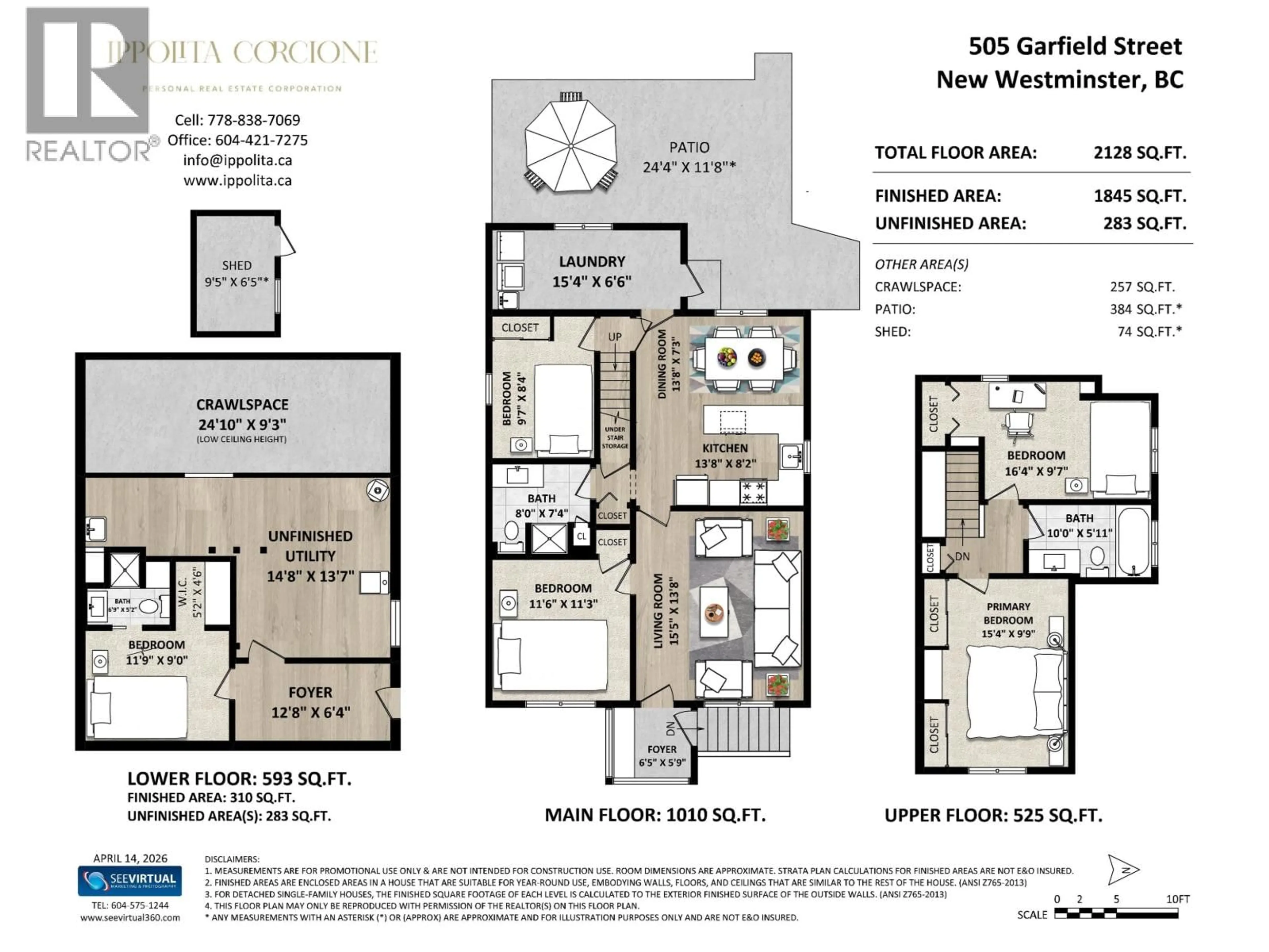 Floor plan for 505 GARFIELD STREET, New Westminster British Columbia V3L4A6