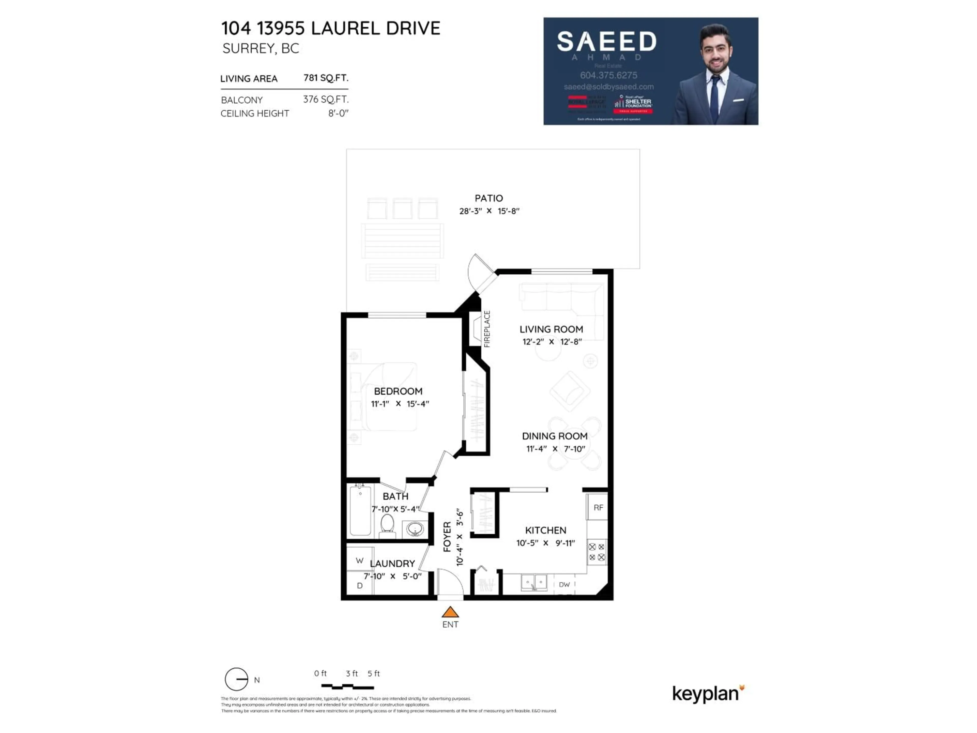 Floor plan for 104 - 13955 LAUREL DRIVE, Surrey British Columbia V3T1A8