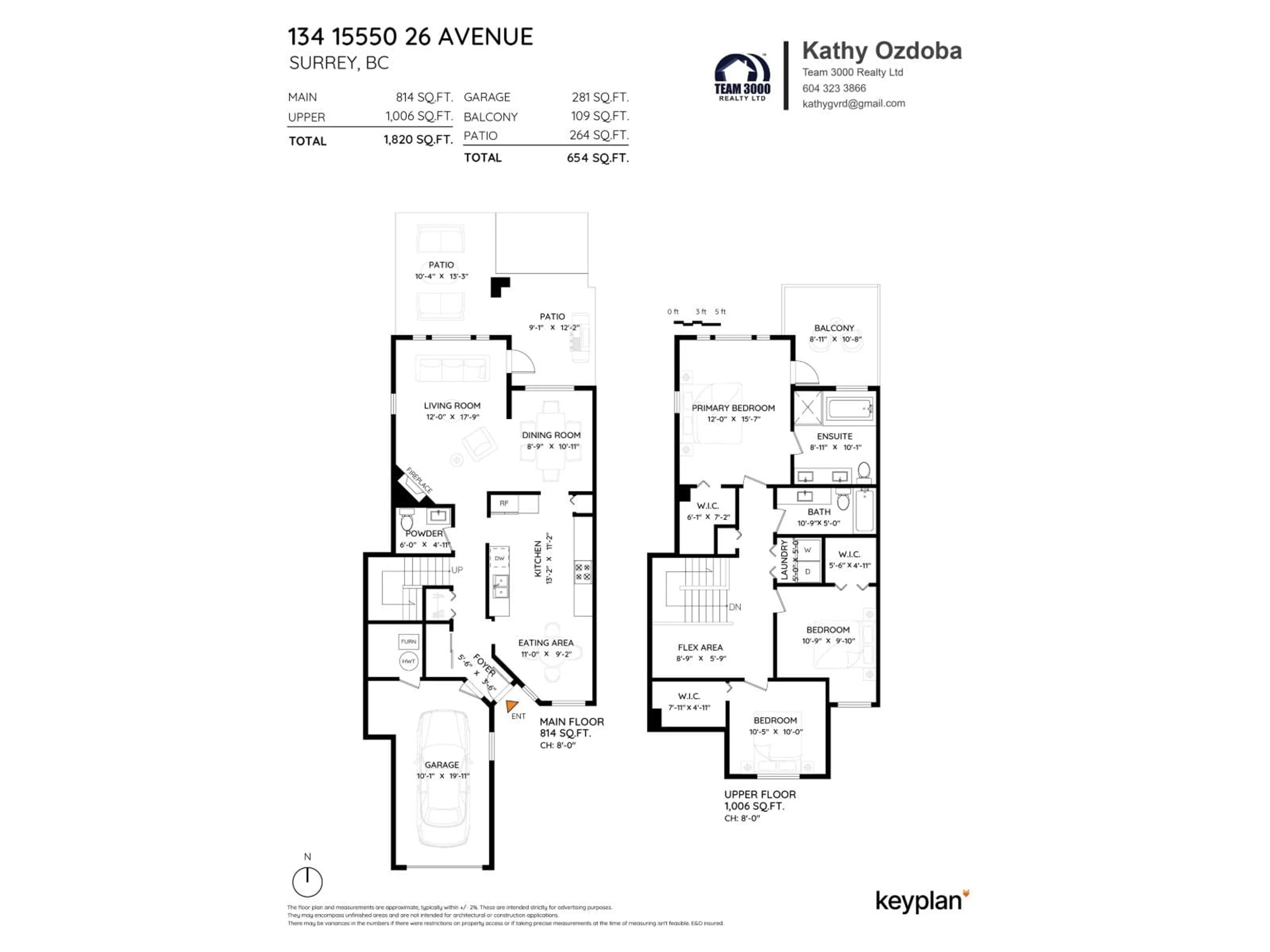 Floor plan for 134 - 15550 26 AVENUE, Surrey British Columbia V4P1C6