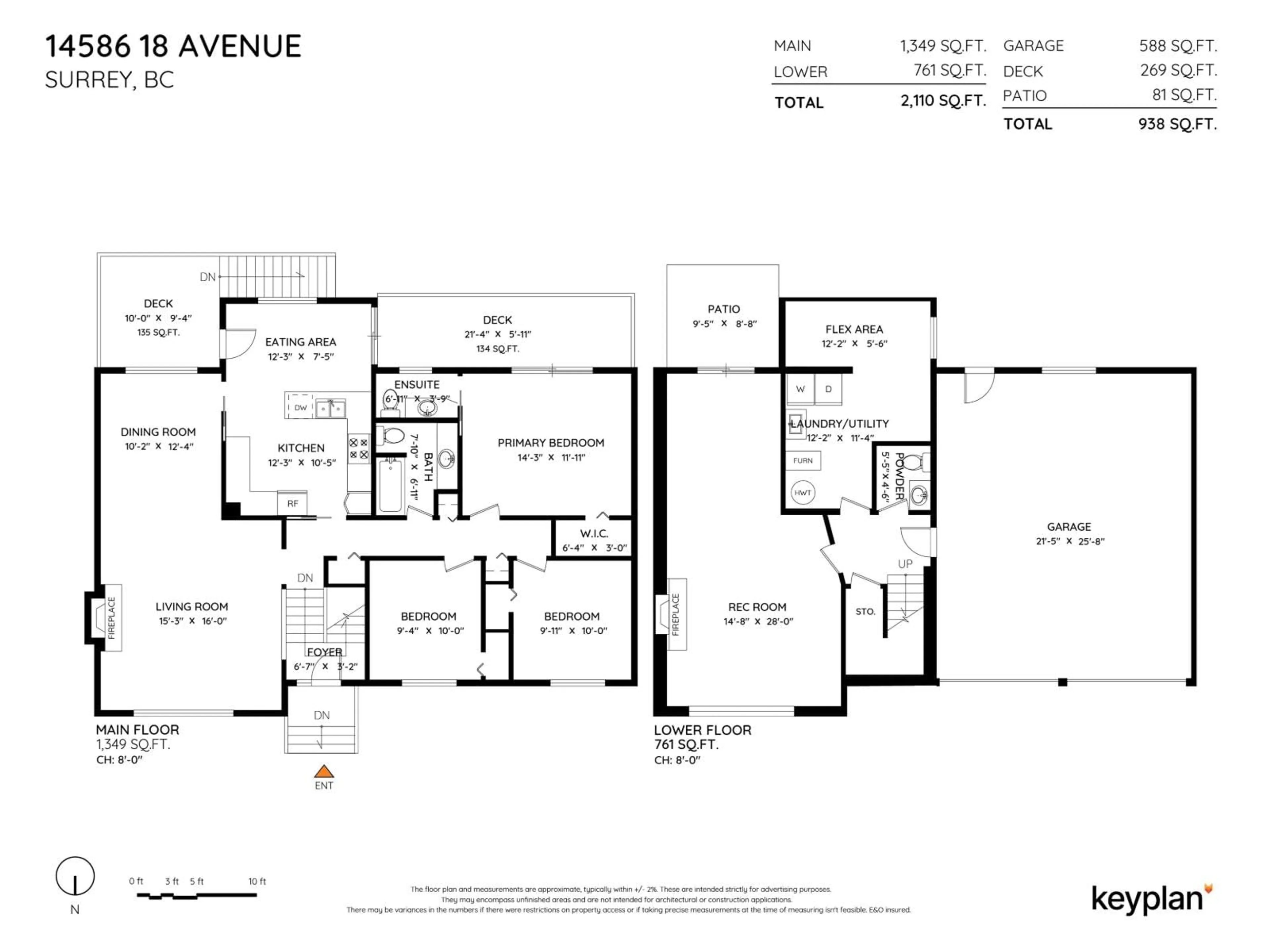 Floor plan for 14586 18 AVENUE, Surrey British Columbia V4A5V5