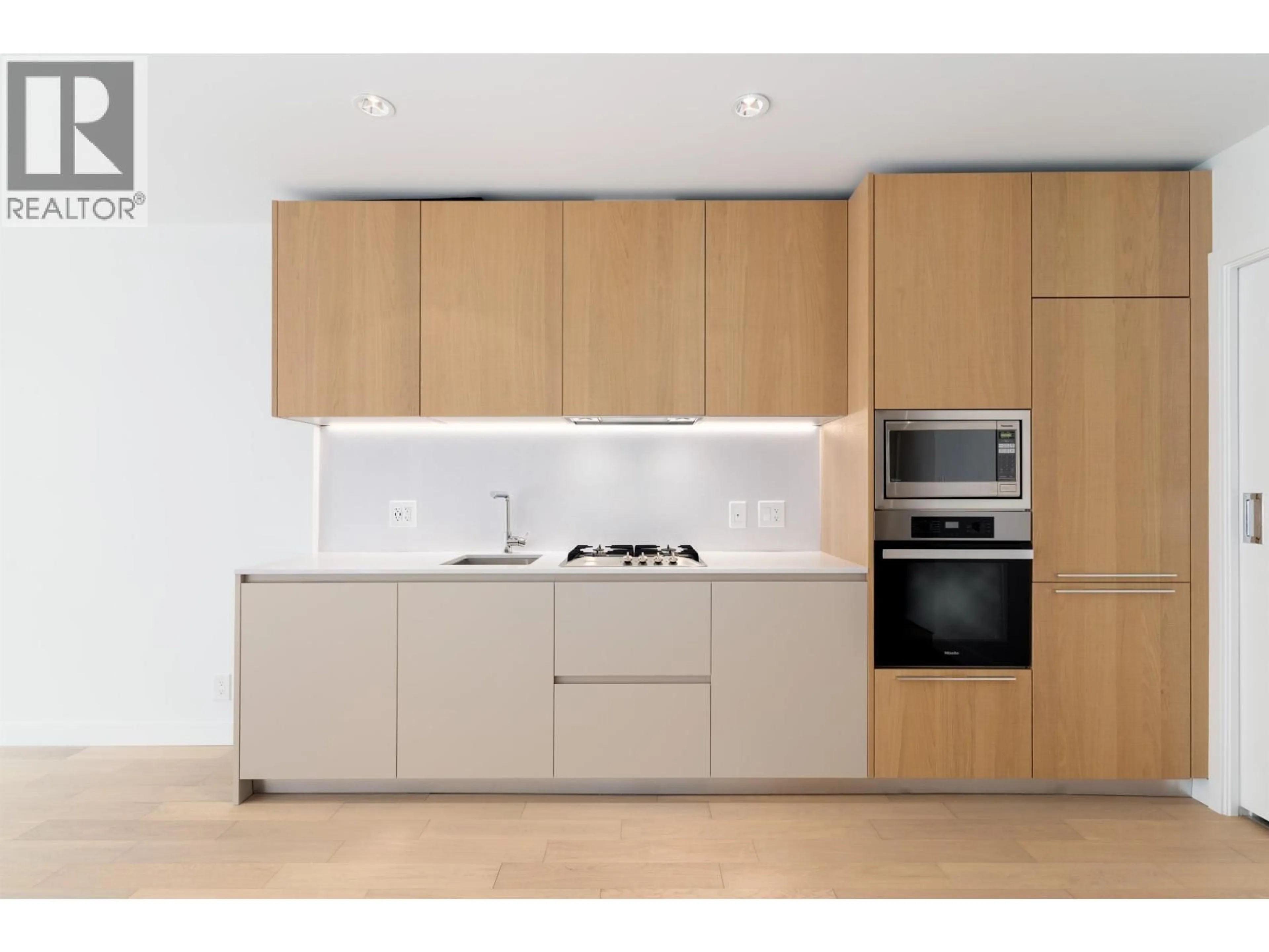 Standard kitchen, wood/laminate floor for 507 - 6688 PEARSON WAY, Richmond British Columbia V7C0E5
