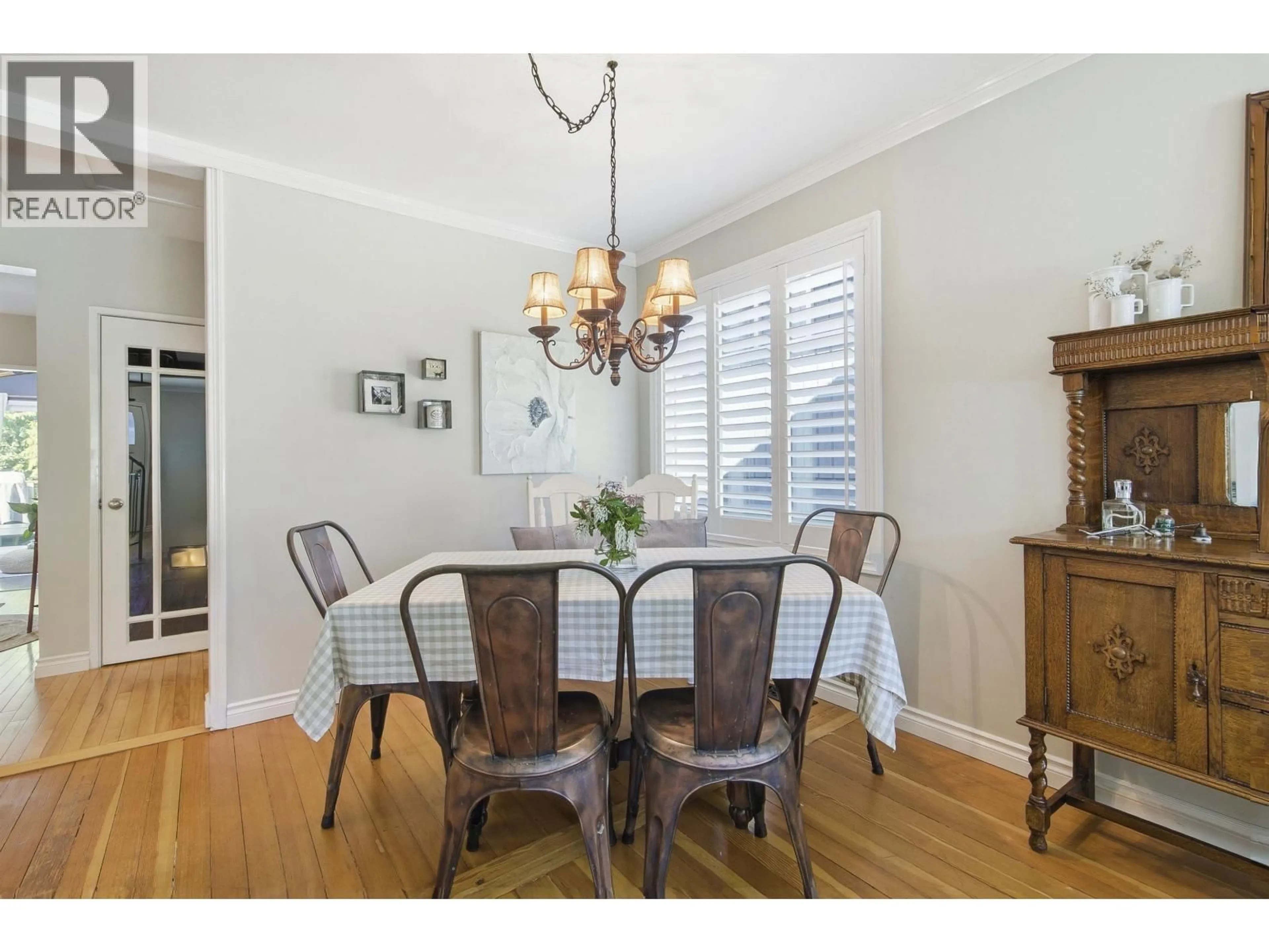 Dining room, wood/laminate floor for 2029 PHILIP AVENUE, North Vancouver British Columbia V7P2W5