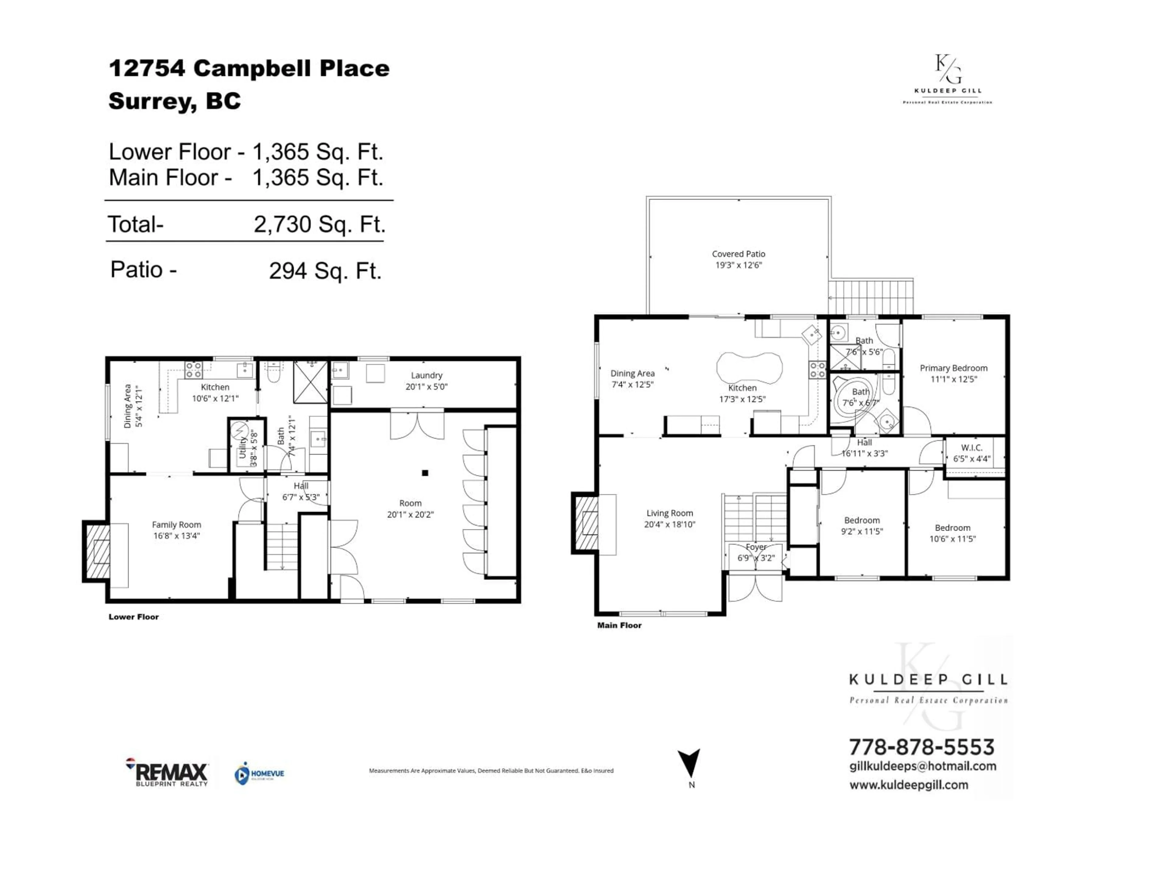 Floor plan for 12754 CAMPBELL PLACE, Surrey British Columbia V3V6C8