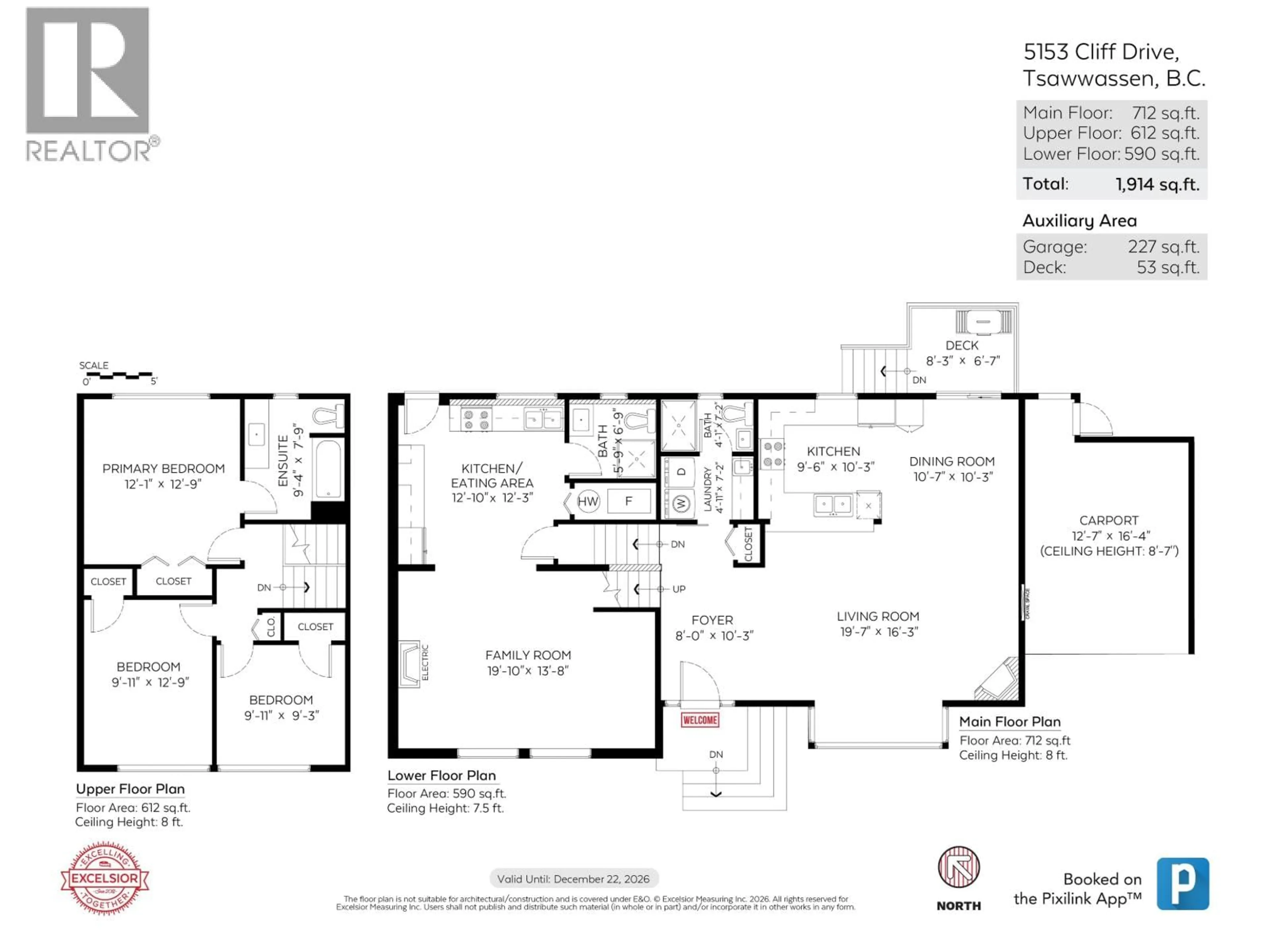 Floor plan for 5153 CLIFF DRIVE, Tsawwassen British Columbia V4M2C4