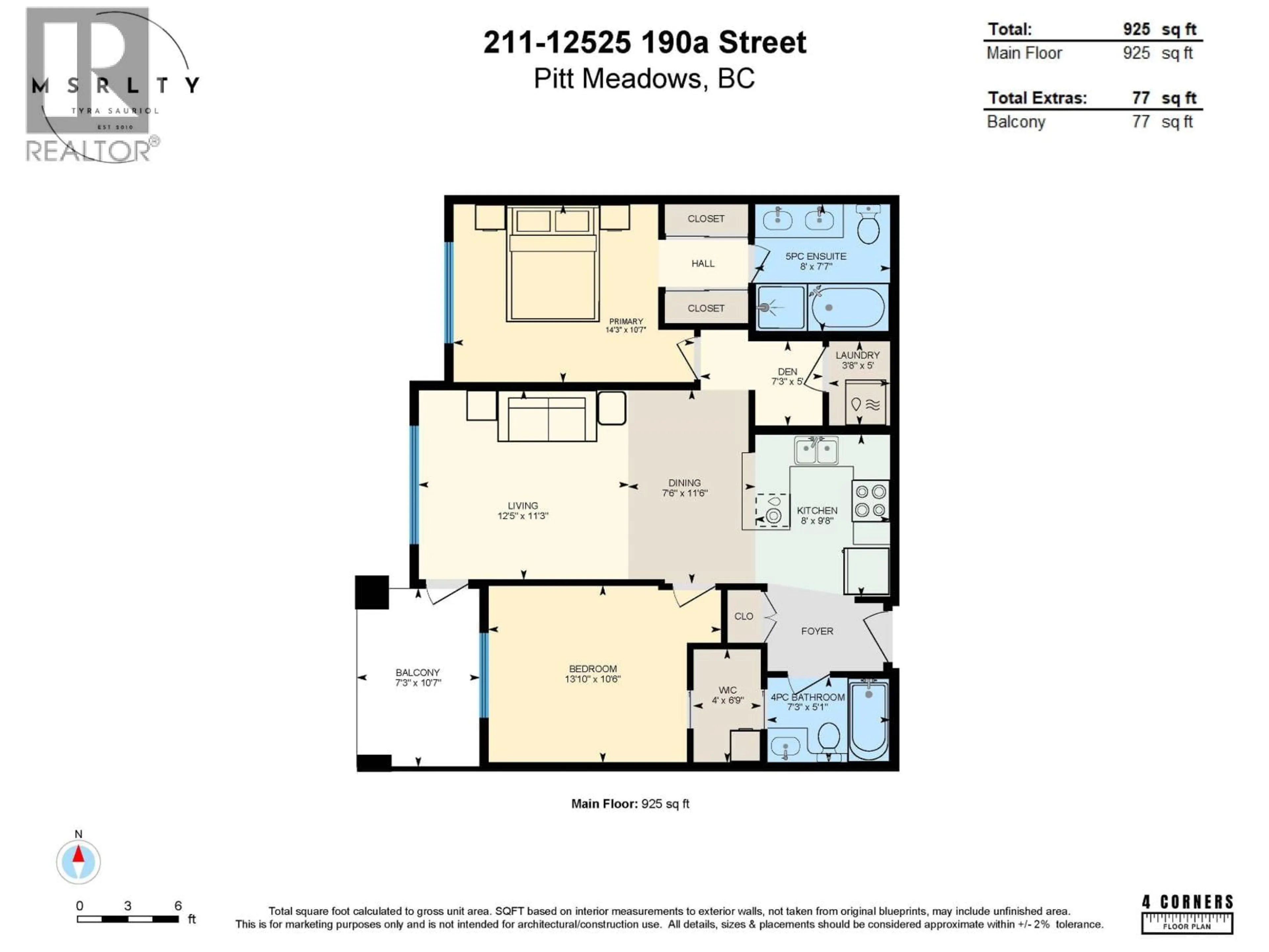 Floor plan for 211 - 12525 190A STREET, Pitt Meadows British Columbia V3Y0E1