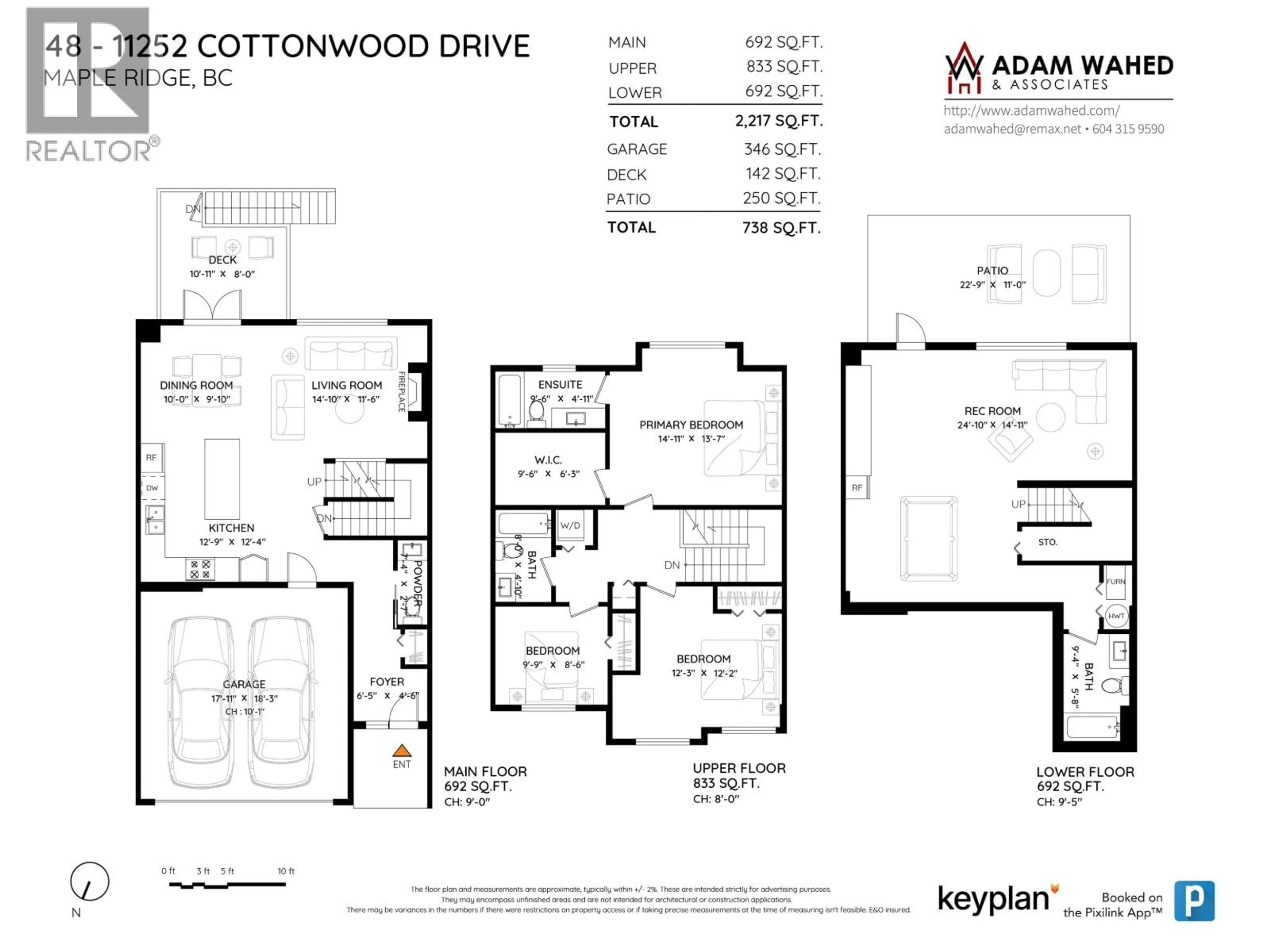 Floor plan for 48 - 11252 COTTONWOOD DRIVE, Maple Ridge British Columbia V2X9B1