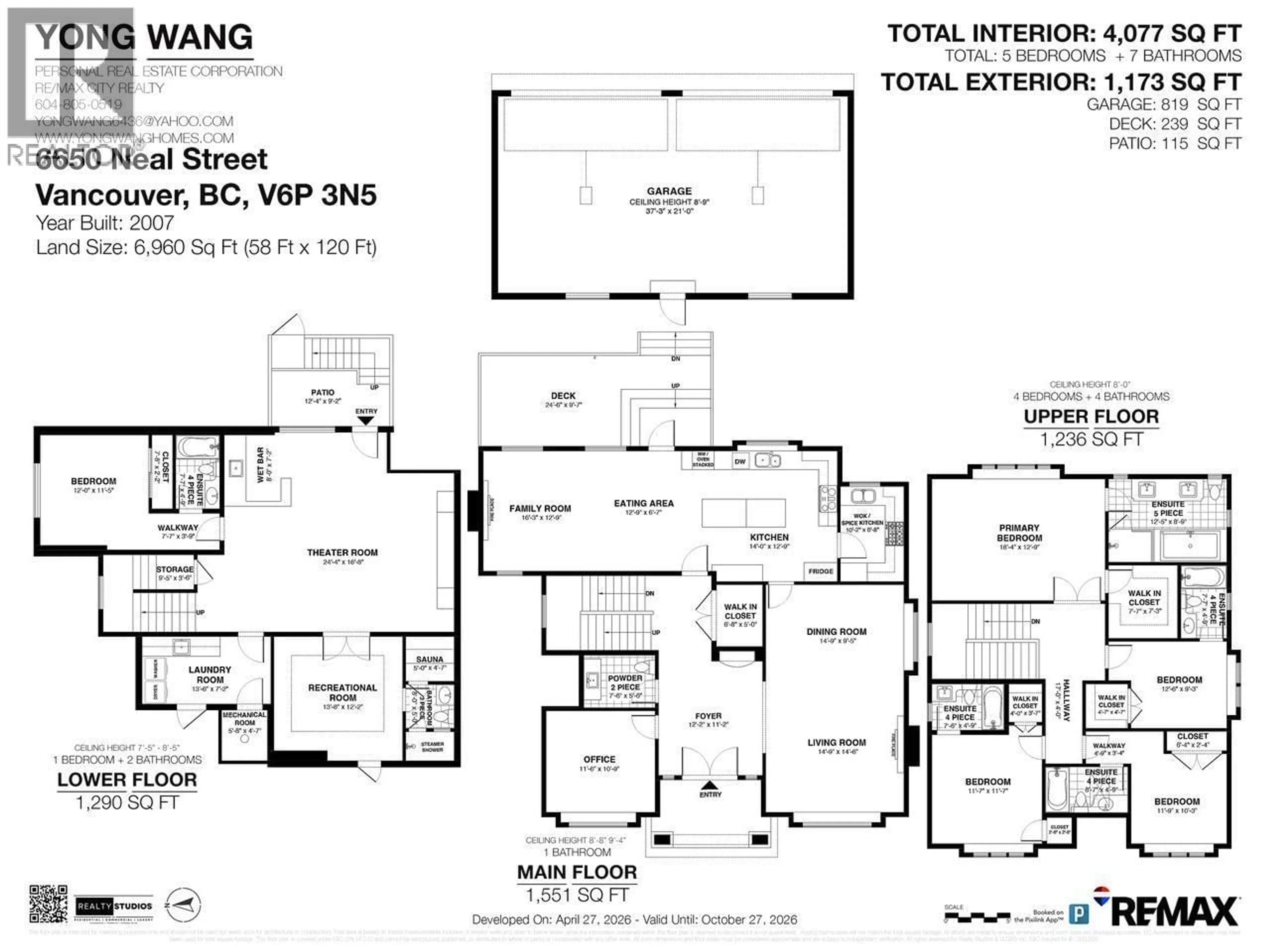 Floor plan for 6650 NEAL STREET, Vancouver British Columbia V6P3N5