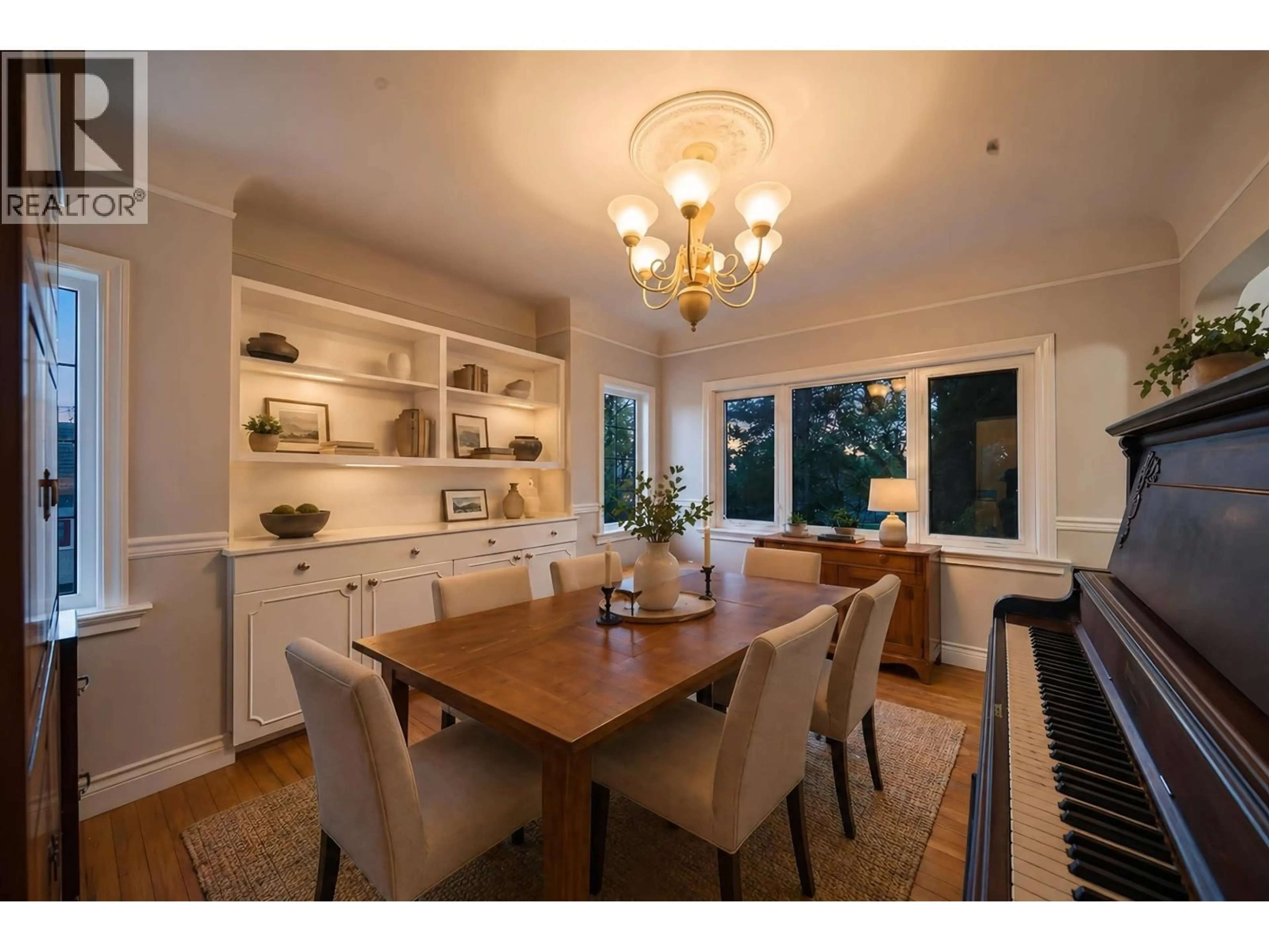Dining room, wood/laminate floor for 107 SEVENTH AVENUE, New Westminster British Columbia V3L1W2