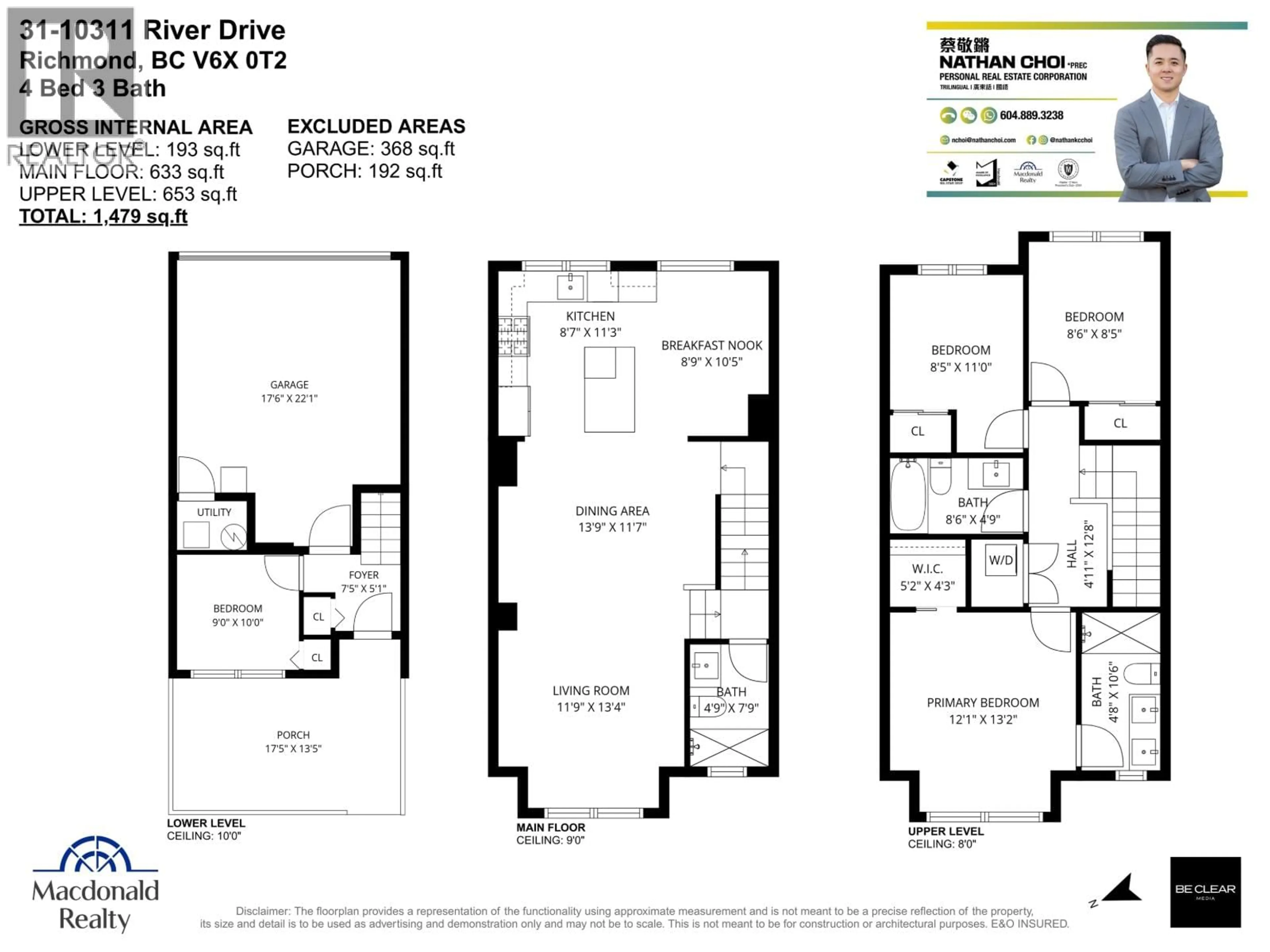 Floor plan for 31 - 10311 RIVER DRIVE, Richmond British Columbia V6X0T2