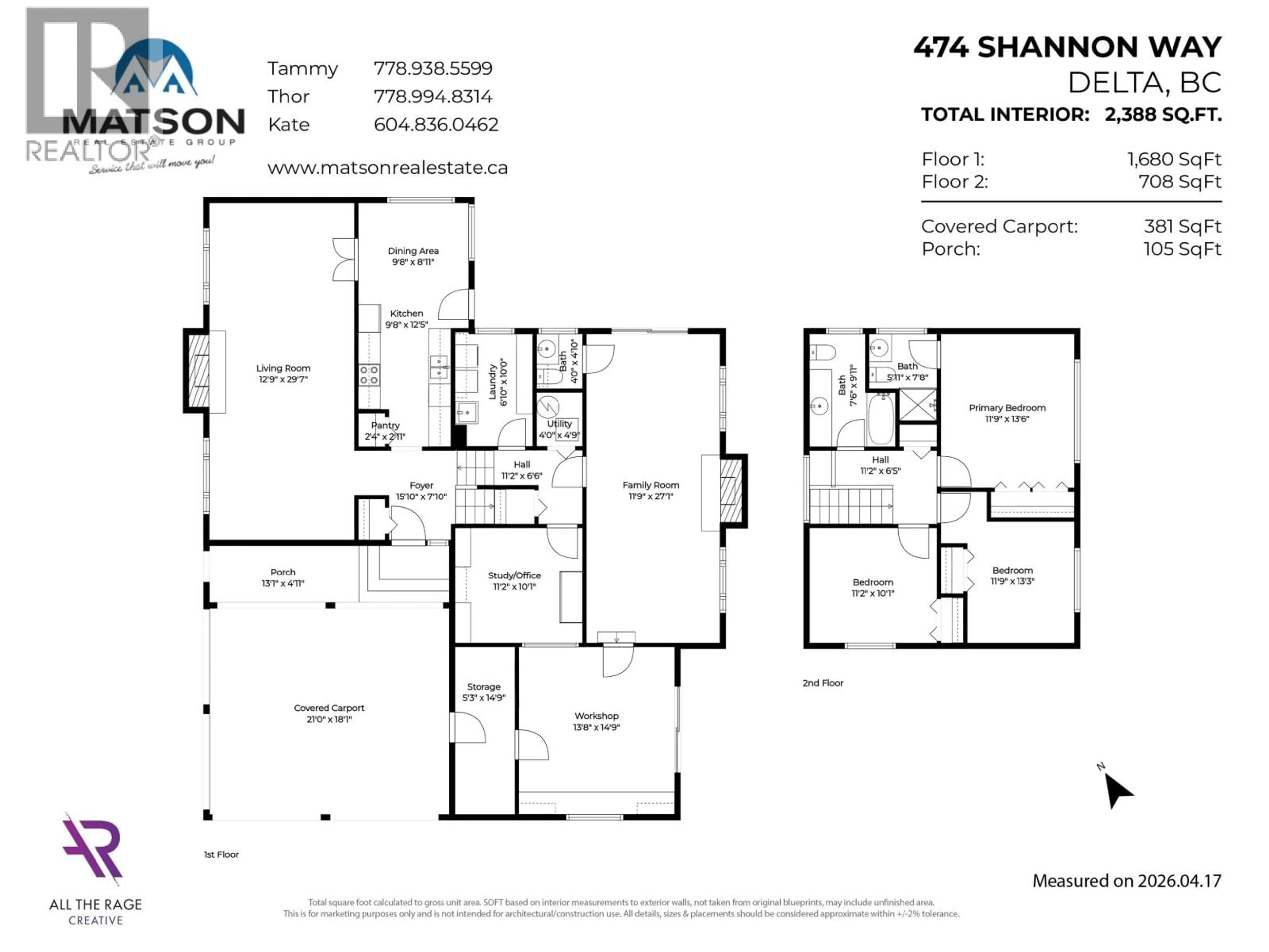Floor plan for 474 SHANNON WAY, Delta British Columbia V4M2W5