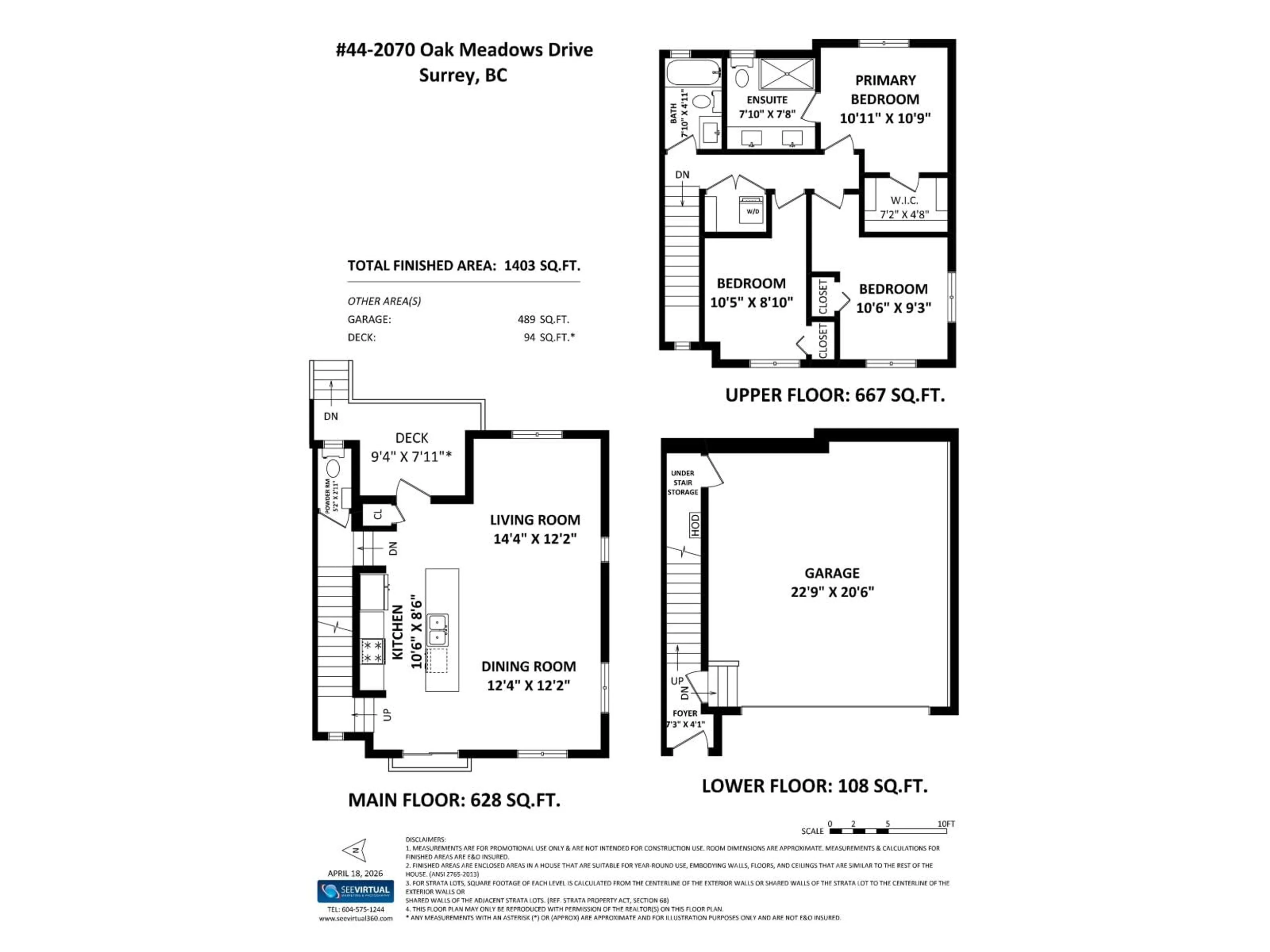 Floor plan for 44 - 2070 OAK MEADOWS DRIVE, Surrey British Columbia V3Z1J1